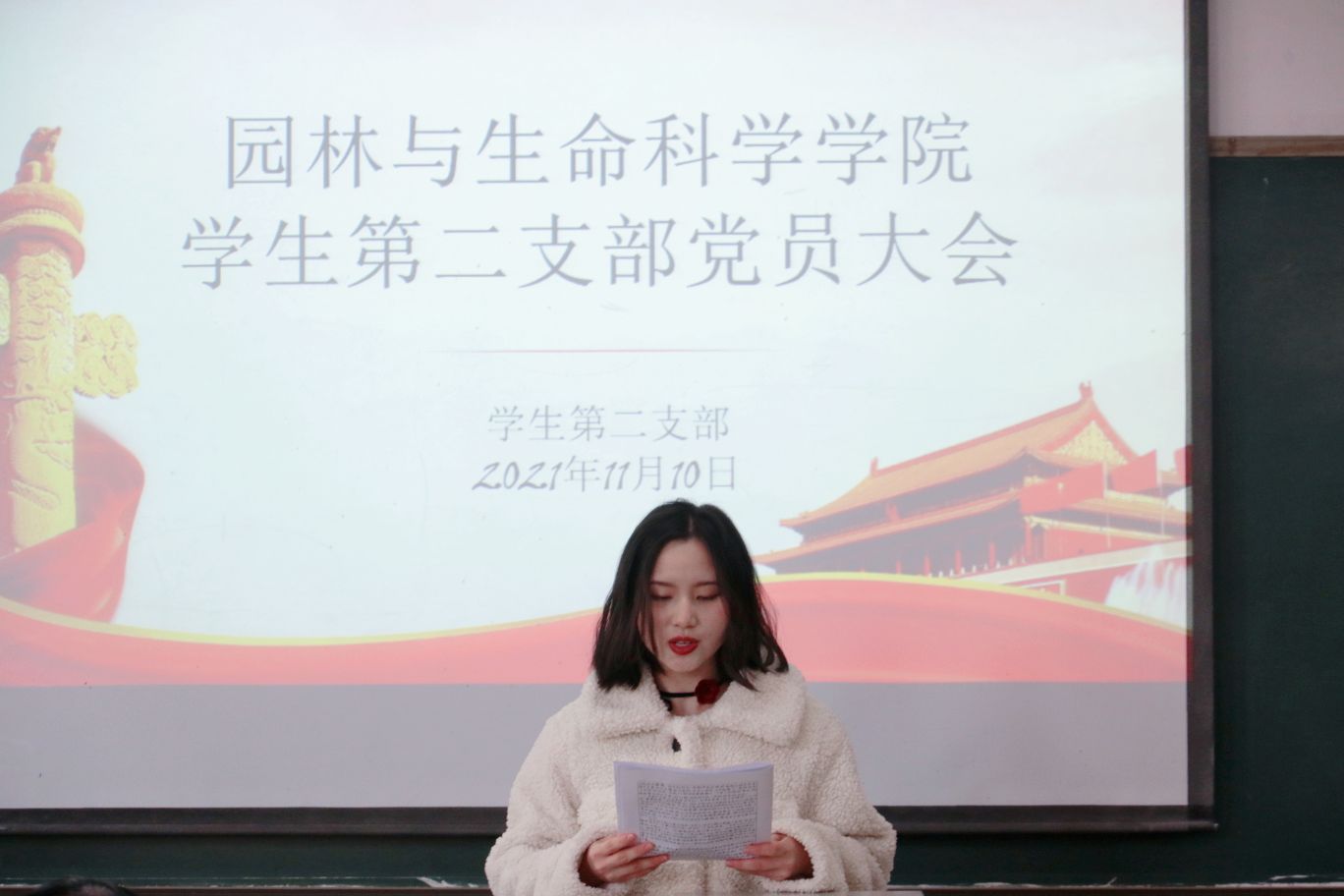 1636601135037008116.jpg 1EEF894E9847596814DDA7E115DBBFE1.jpg