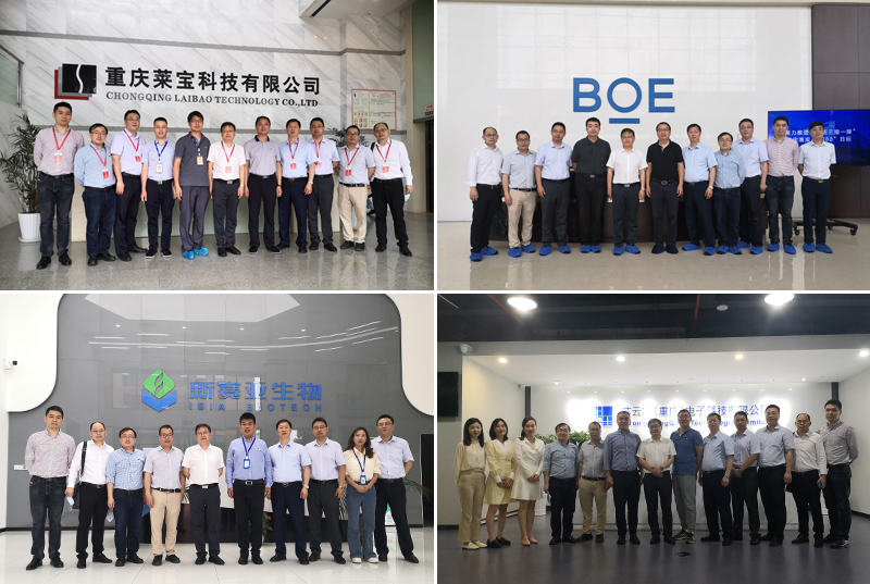 UGoY_1653638368800024990.jpg 学院领导参加访企拓岗.jpg