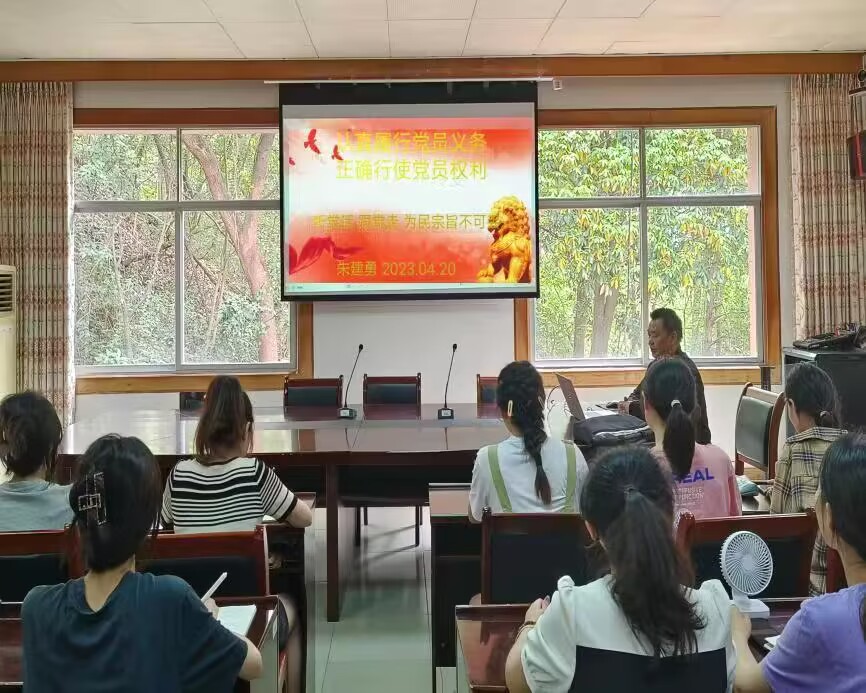 dLYB_1682489004629087203.jpg 朱建勇.jpg