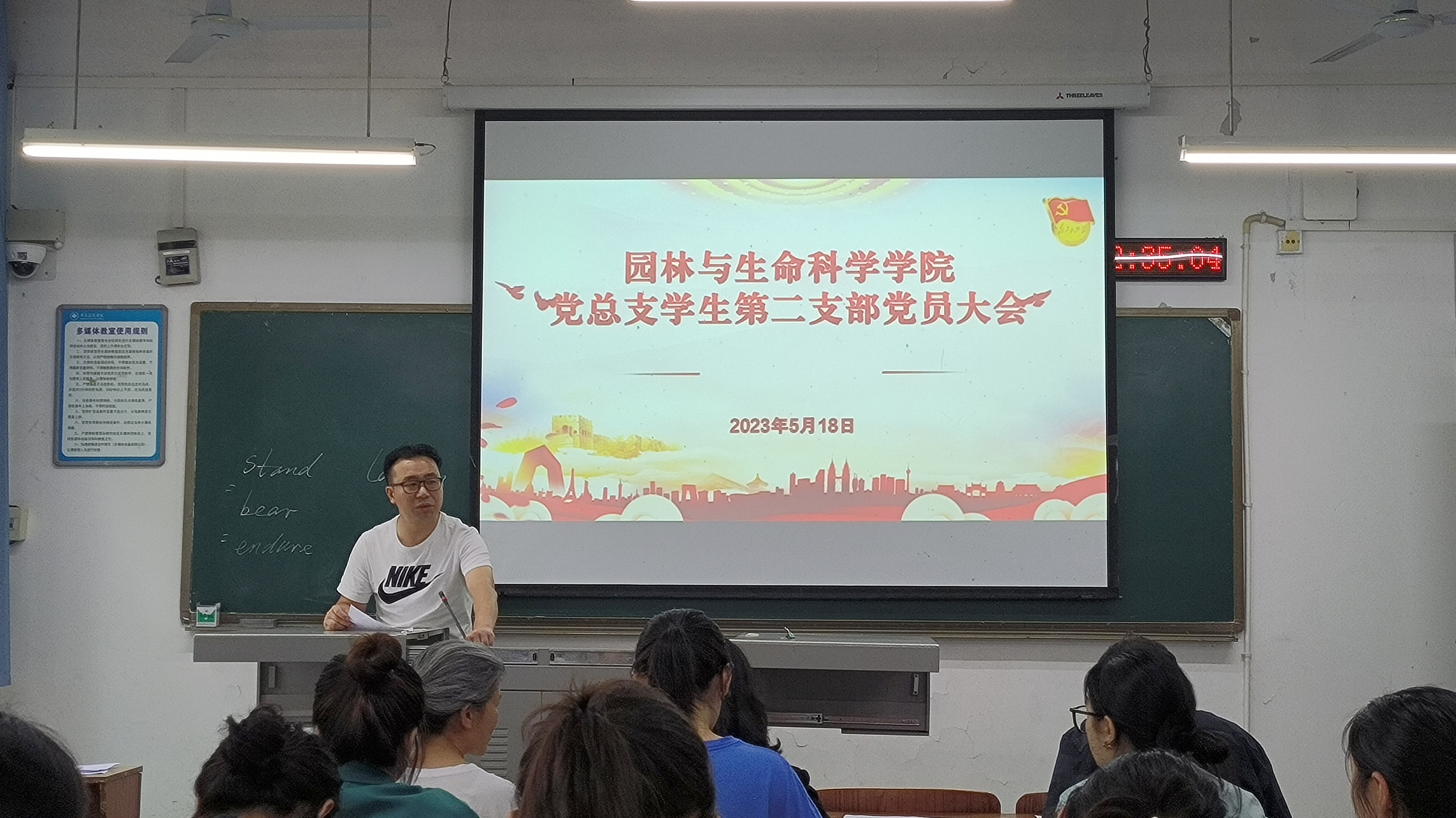 GICs_1684813366324091502.jpg 2 (2).jpg