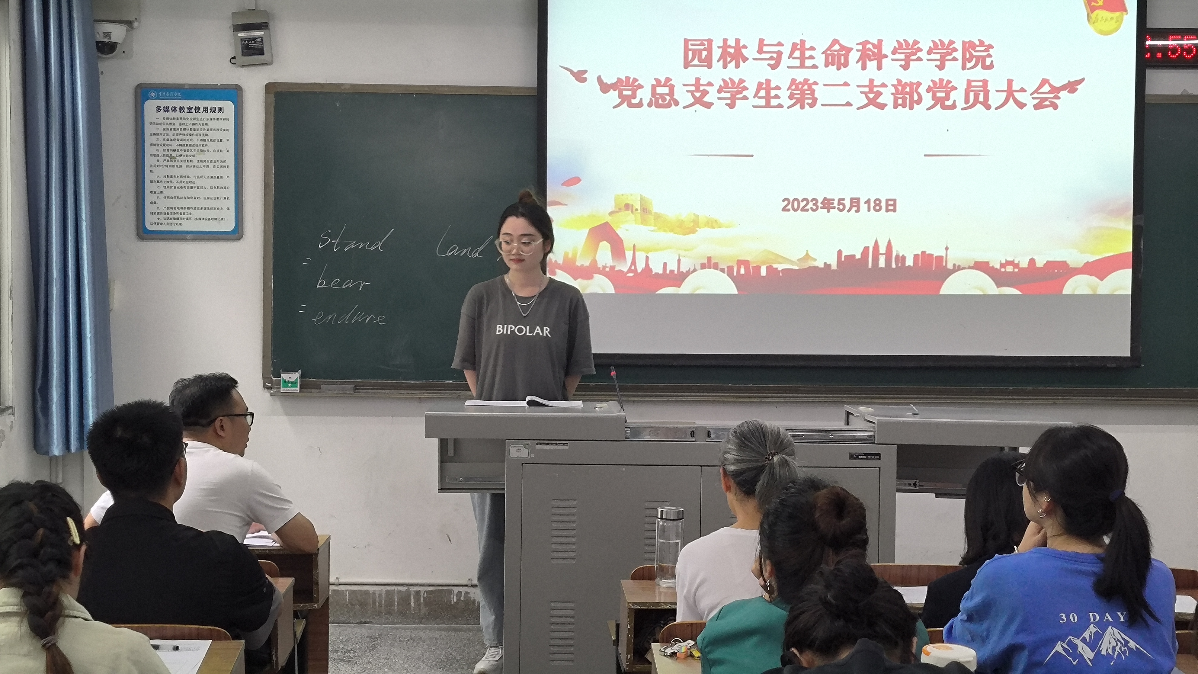 LeOK_1684813454058087743.jpg 2 (1).jpg