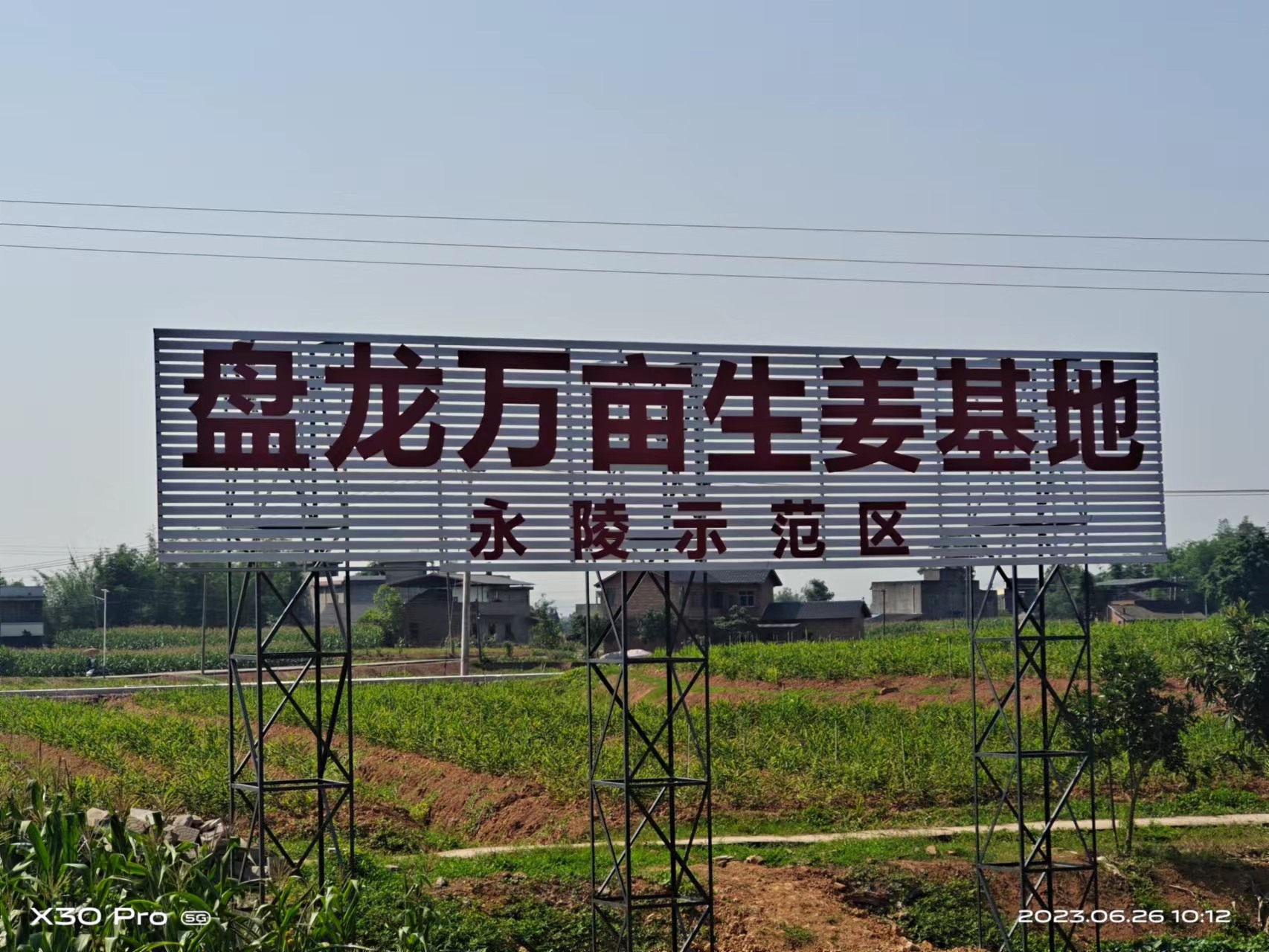 Xhrp_1687825935106073913.jpg 1(1).jpg