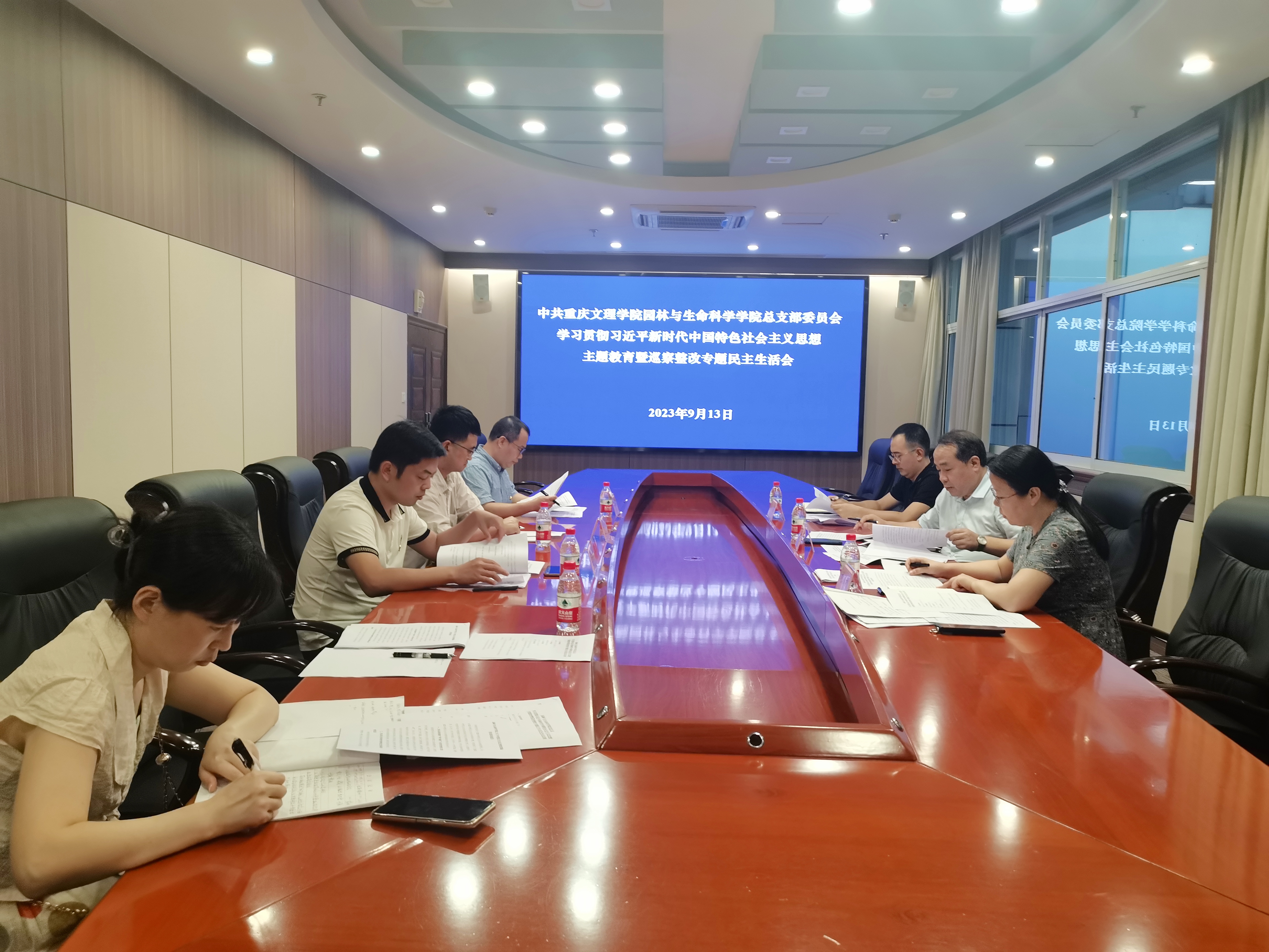 gMBp_1694753351790069340.jpg QQ图片20230915124423.jpg