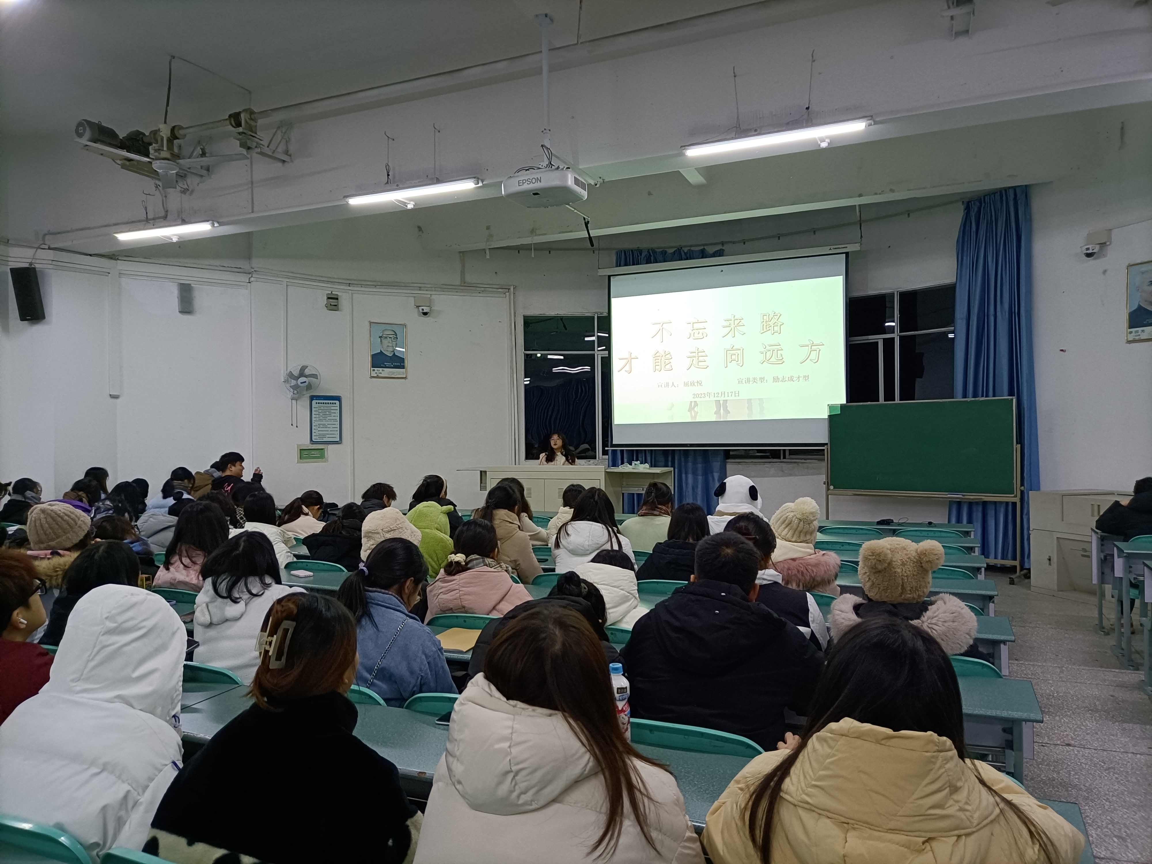 Hgmb_1702871061872068937.jpg 2QQ图片20231218113628.jpg