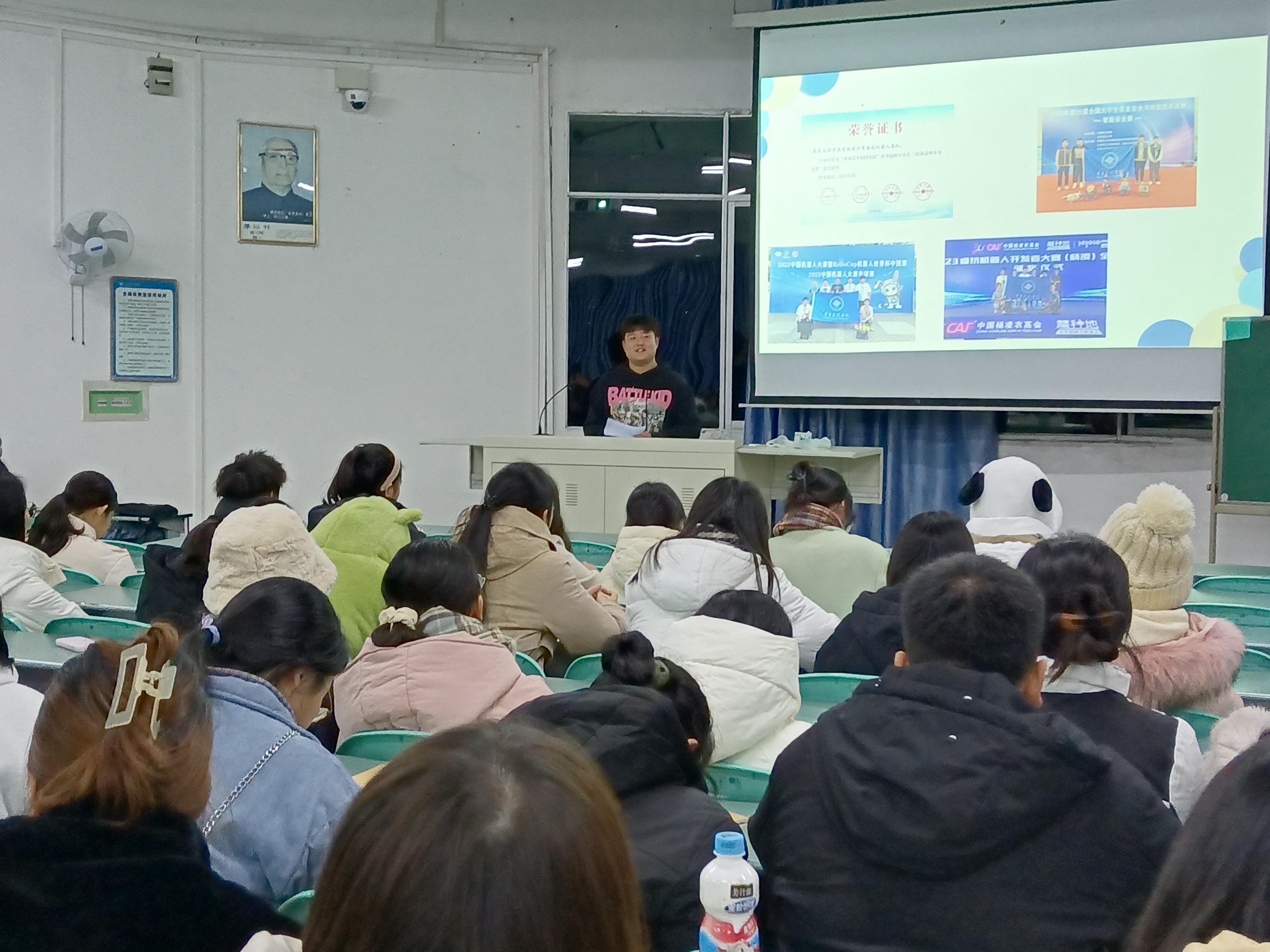 mnQJ_1702871048293042195.jpg 1QQ图片20231218113016.jpg