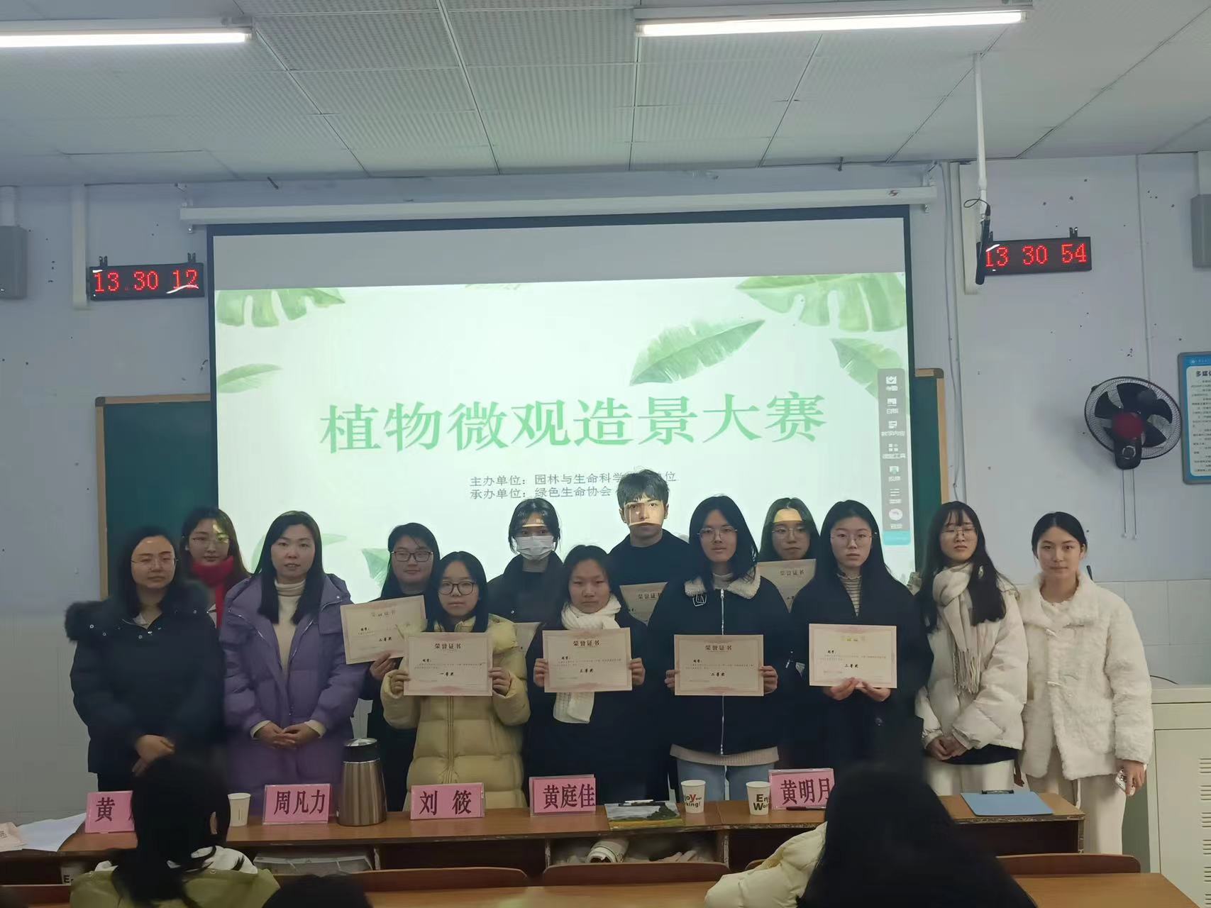 hyPC_1703228532380058807.jpg 微信图片_20231221202958.jpg