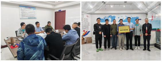 lwca_1714031638770038782.png QQ截图20240327093704.png