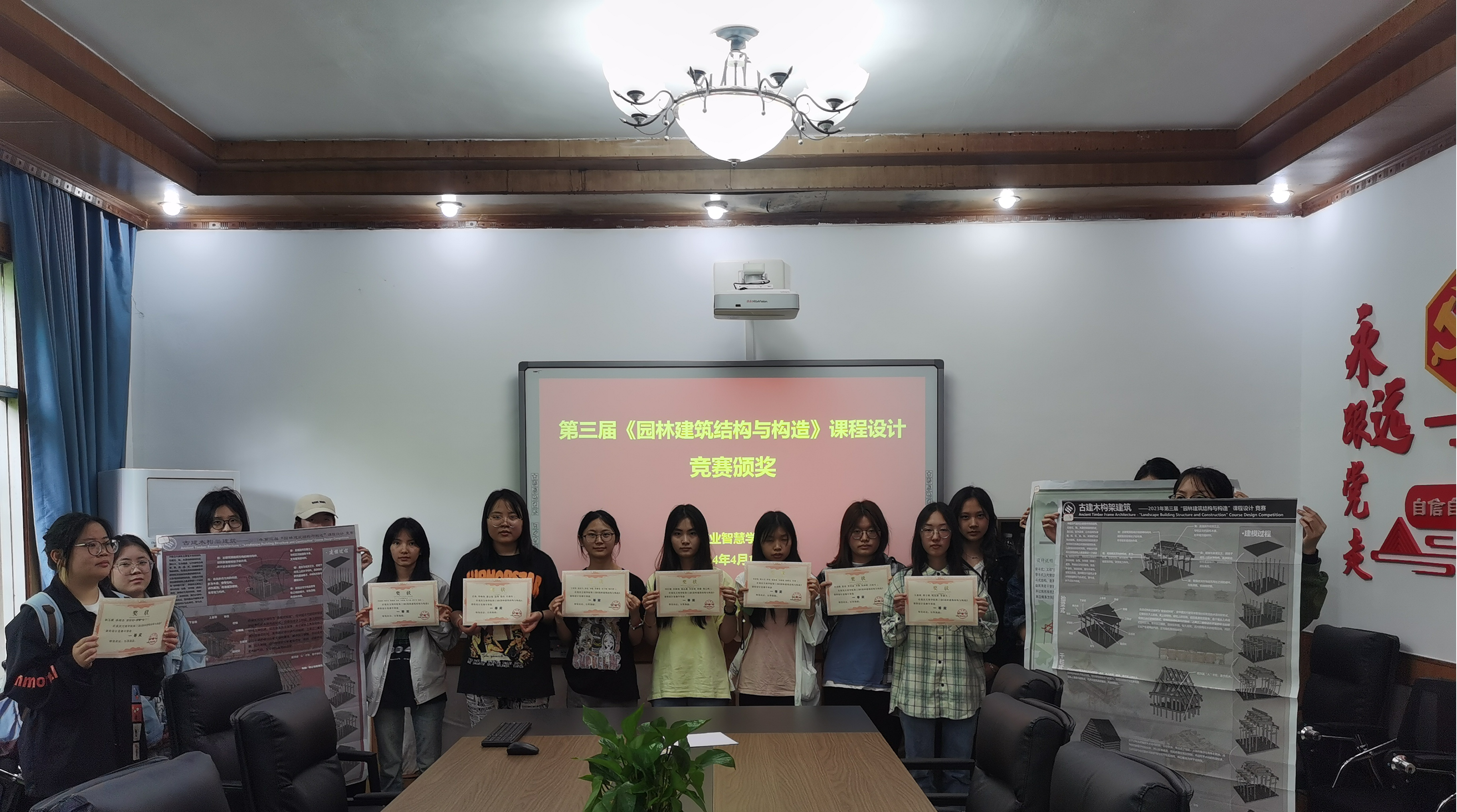 zVdE_1714029970853074430.png 图片2.png