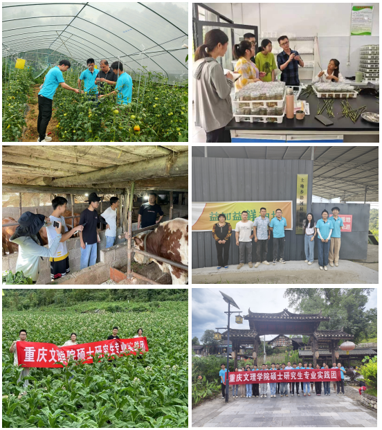 AEno_1721961771864090469.png 新QQ截图20240726103820.png