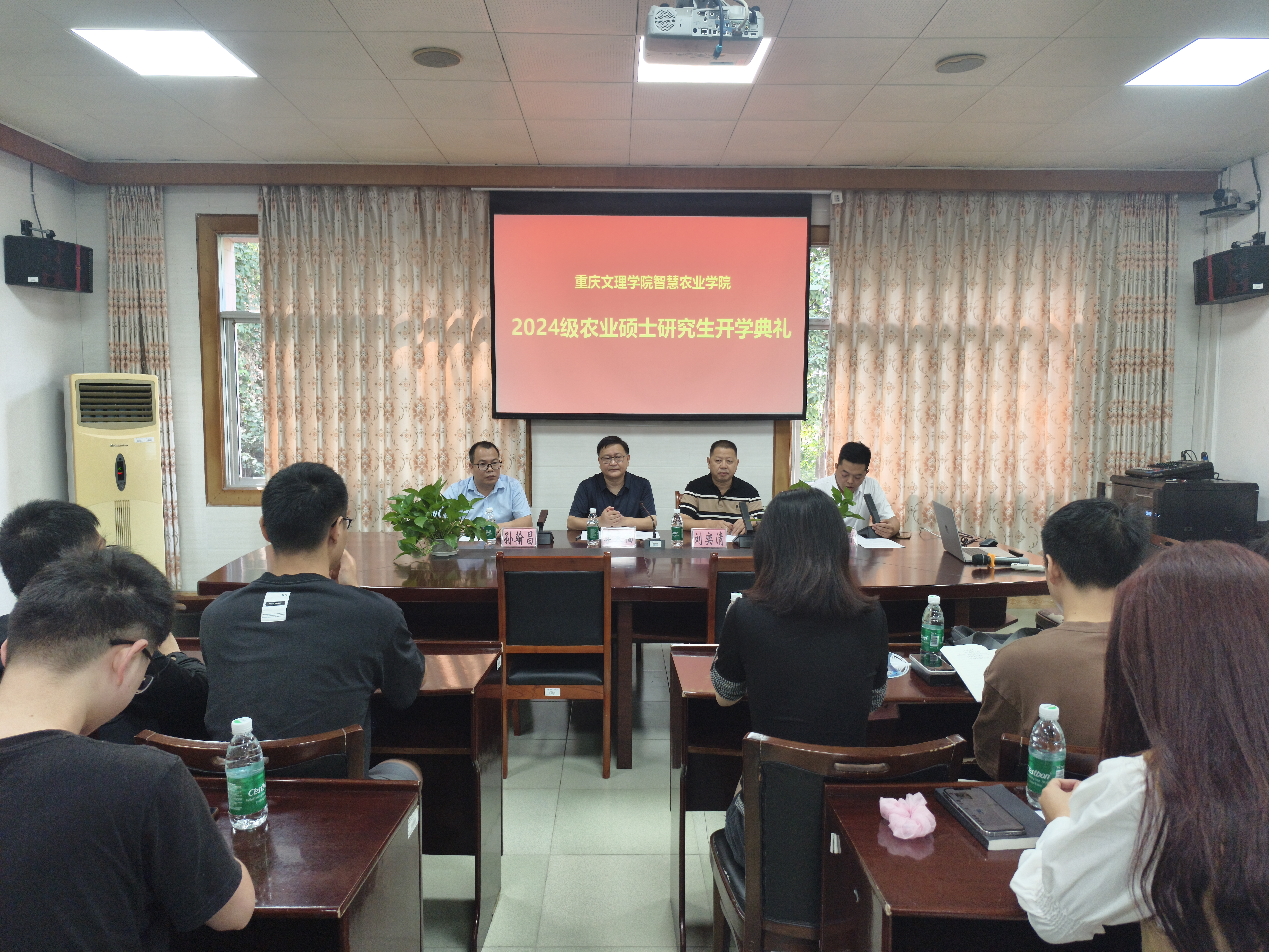 WElJ_1726132268547072009.png 图片1.png