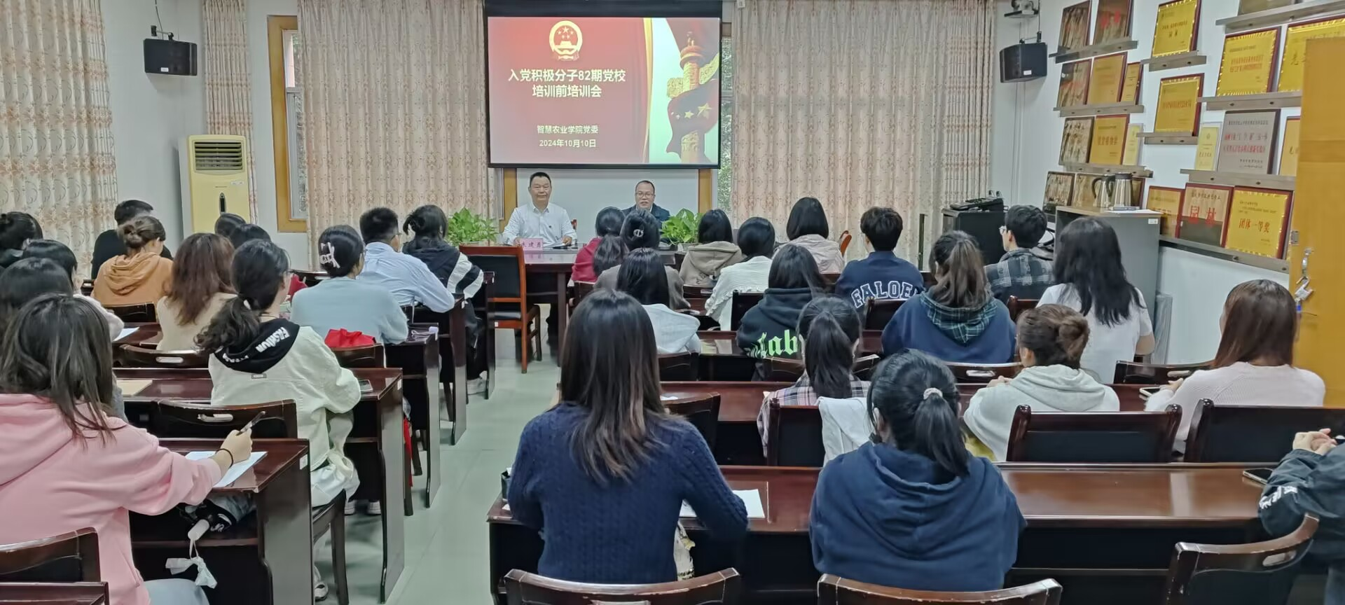 mHFI_1729580172880006487.png 图片1.png