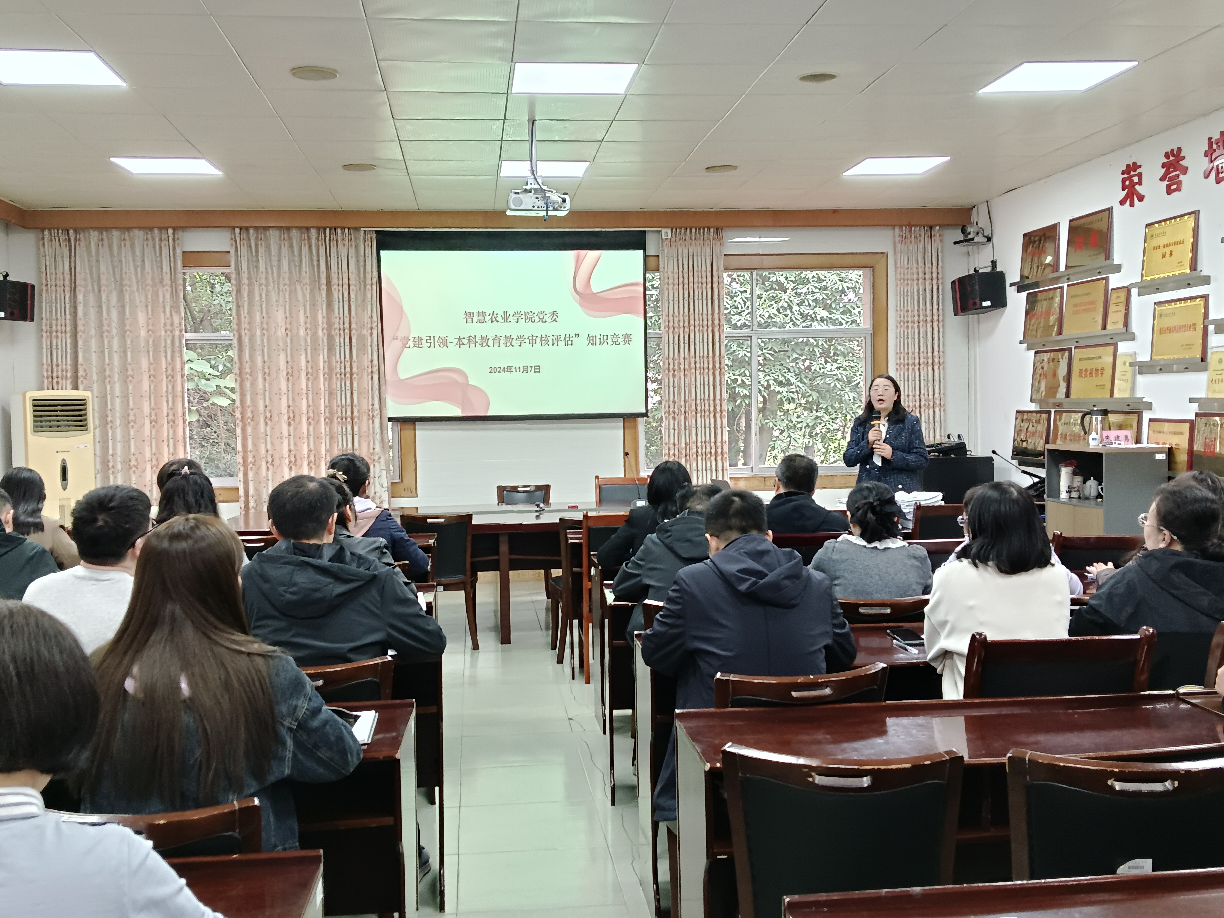 aogz_1731400013614005077.jpg IMG_20241107_124626.jpg