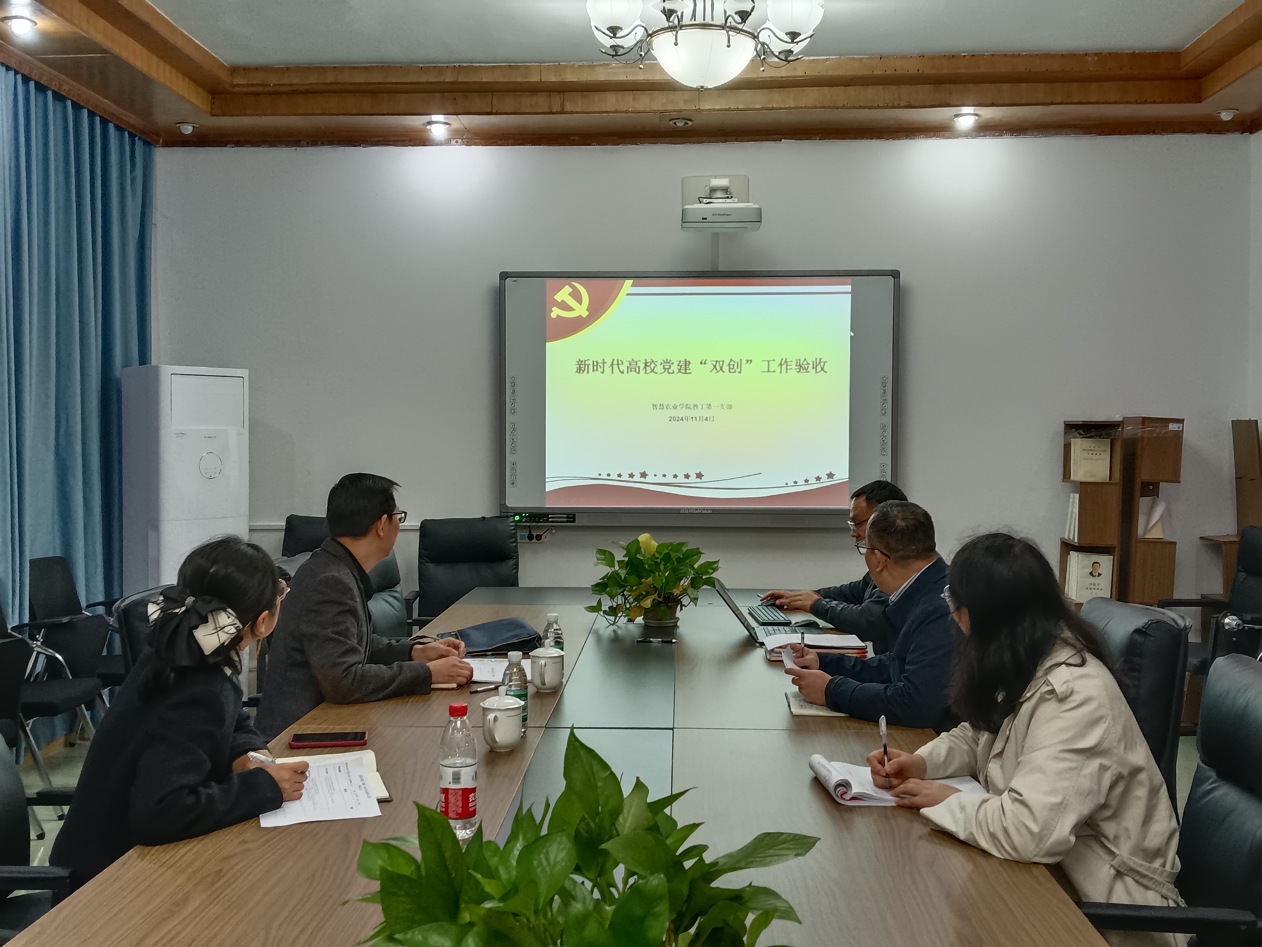 pExM_1731382381399015767.jpg IMG_20241104_102522.jpg