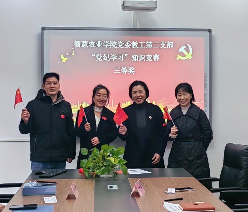 JEsv_1733902642236079954.jpg QQ图片20241211153632.jpg