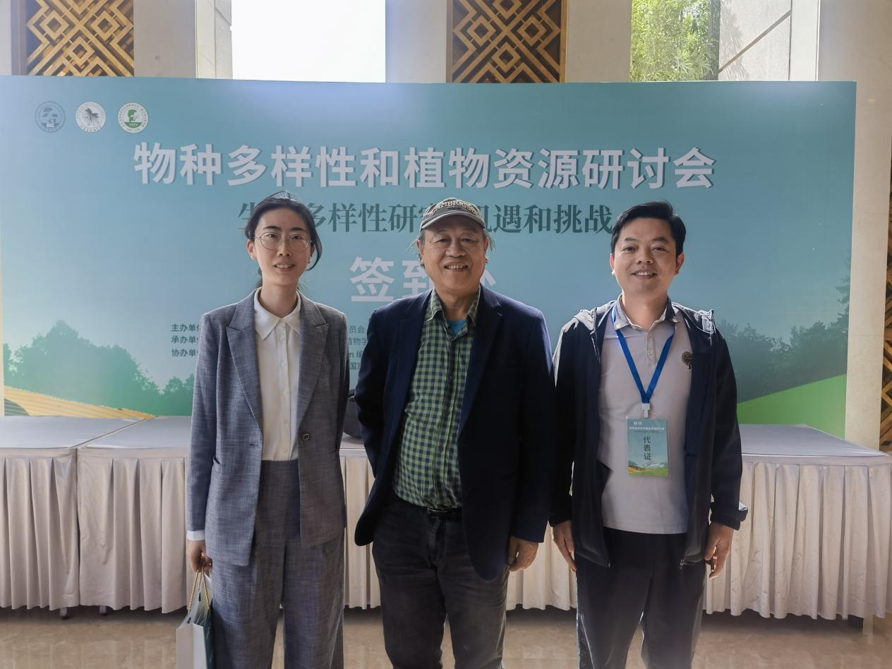 aLAT_1744879379196069494.png 图片1.png