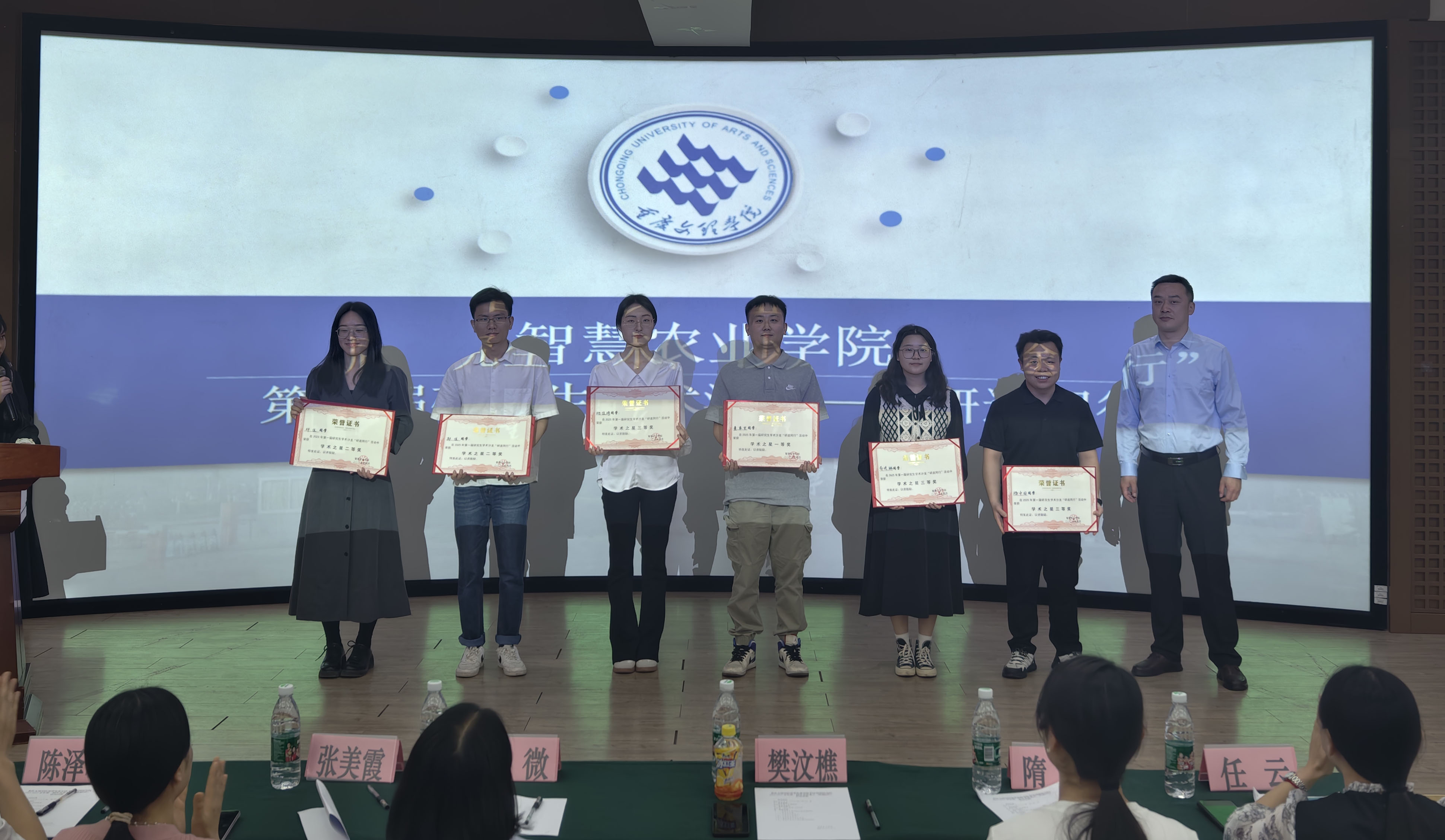 jdIF_1745458893987025983.jpg 4.jpg