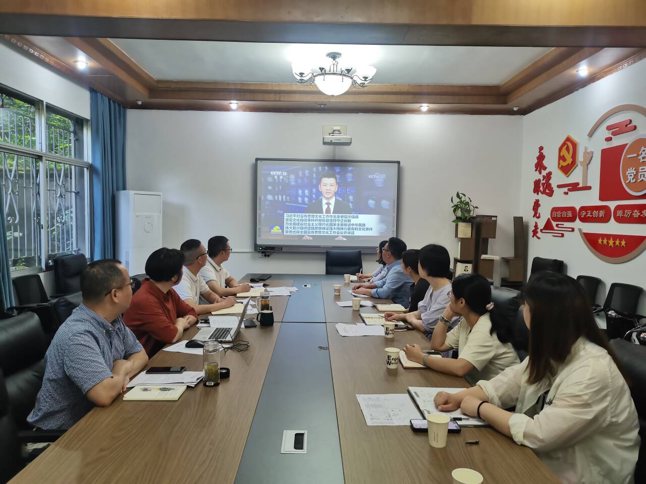 Rfcn_1747060096075058667.jpg Cache_-1f3ff811b2418ca2.jpg