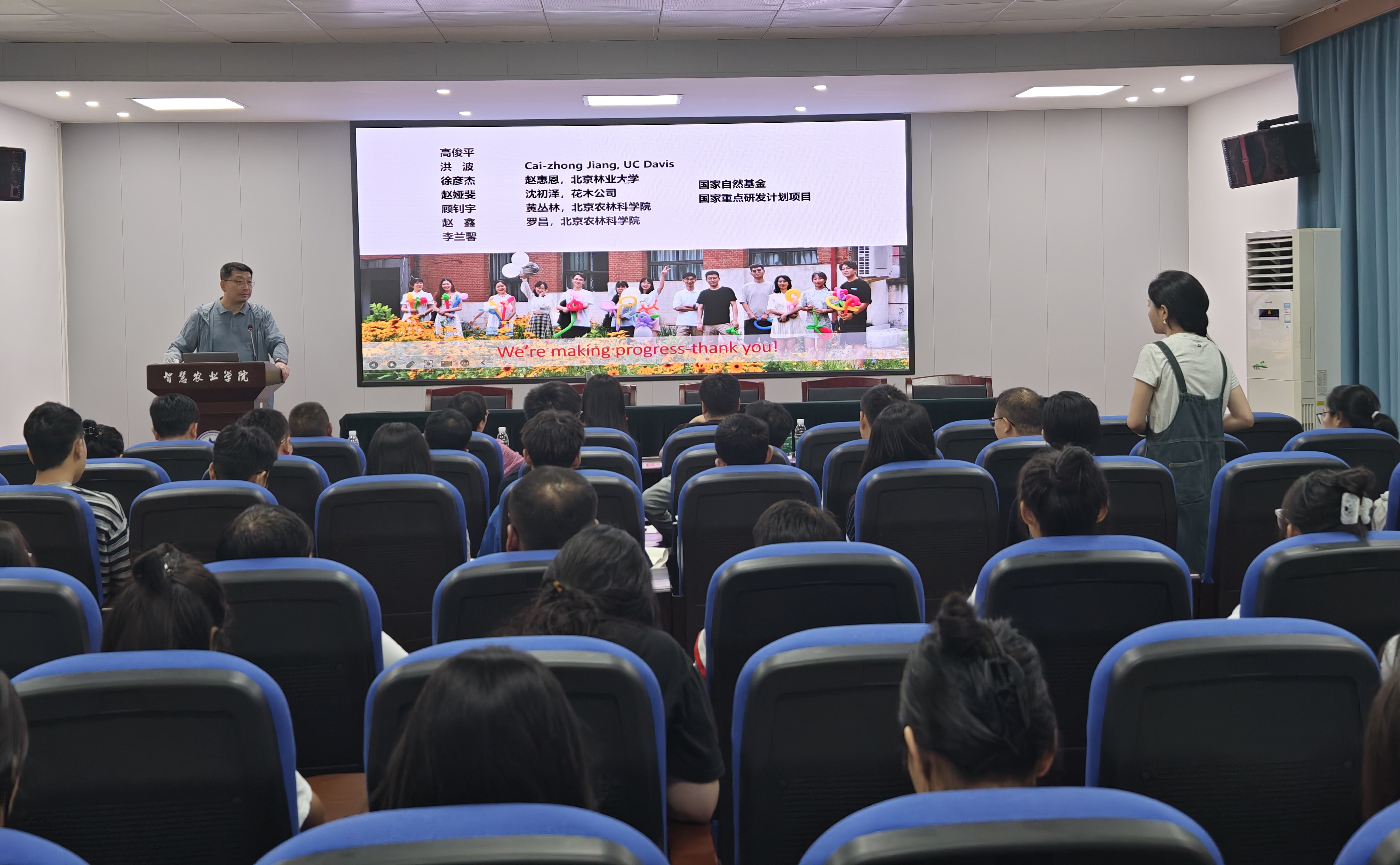 bYXU_1750384987638005106.jpg 4.jpg