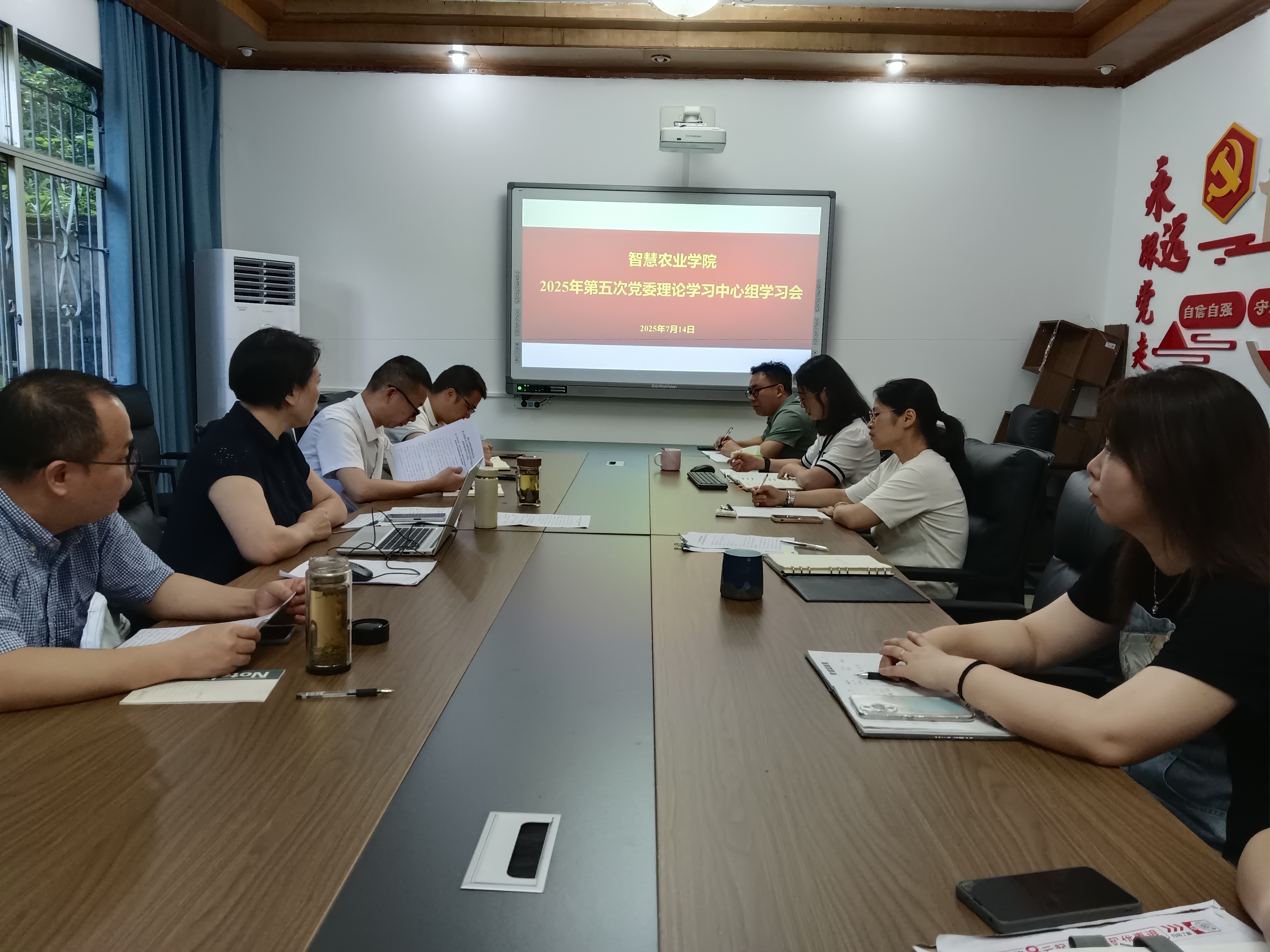 ladr_1752565529062023251.jpg 新-IMG_20250714_090215.jpg