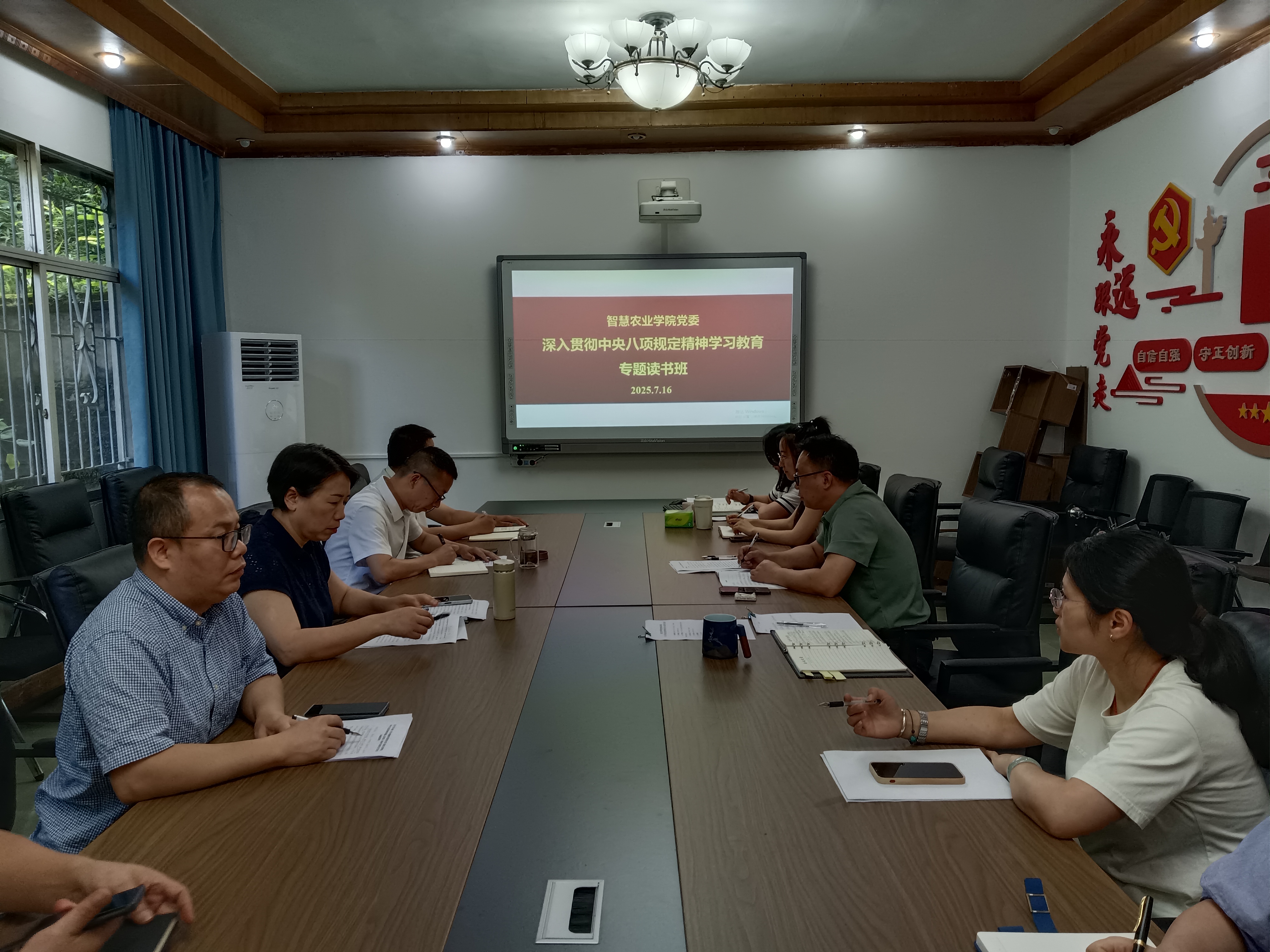 swiD_1752714813762072729.jpg IMG_20250714_103801.jpg