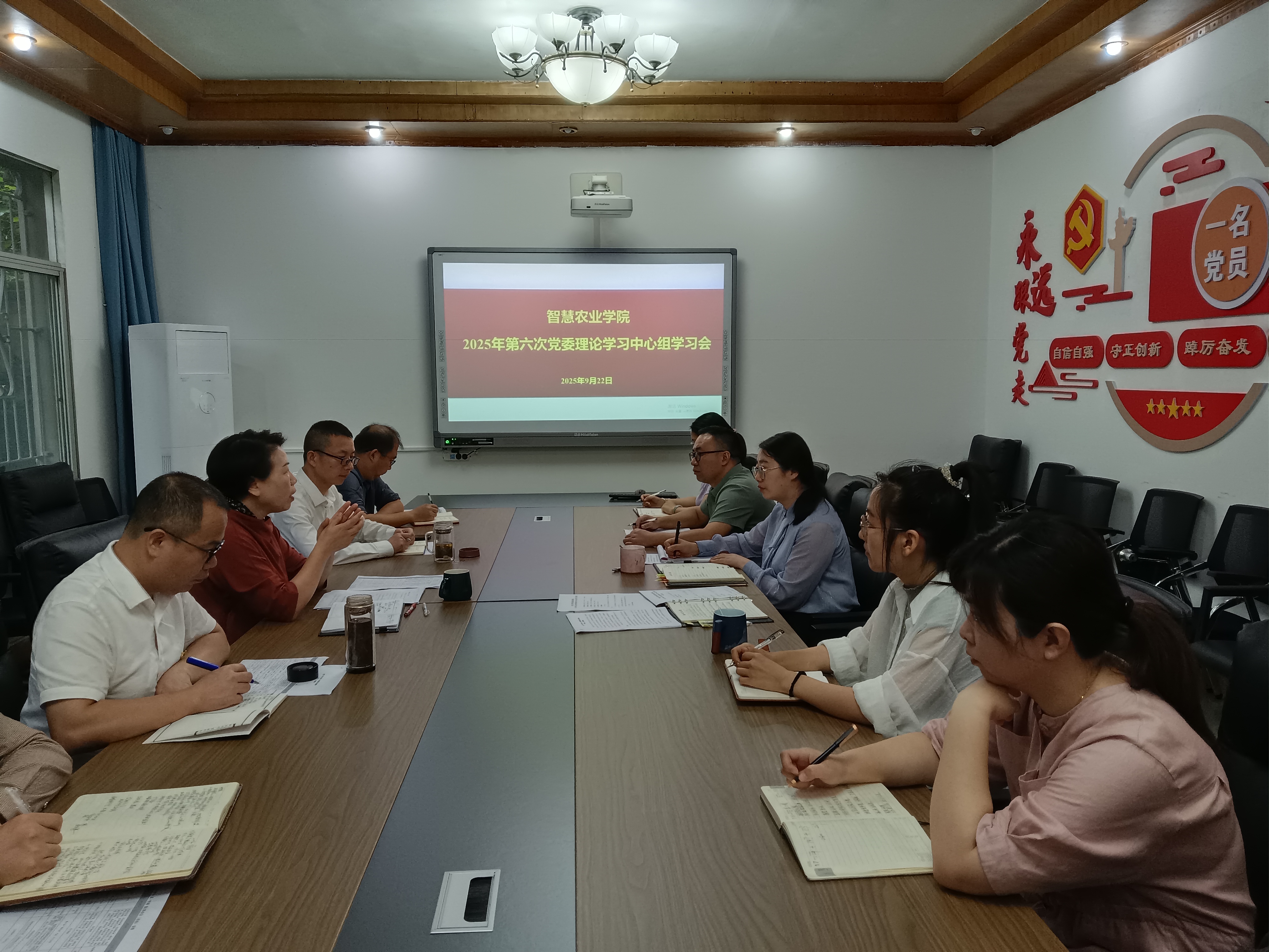 fygn_1758523389573087837.jpg IMG_20250922_092002.jpg