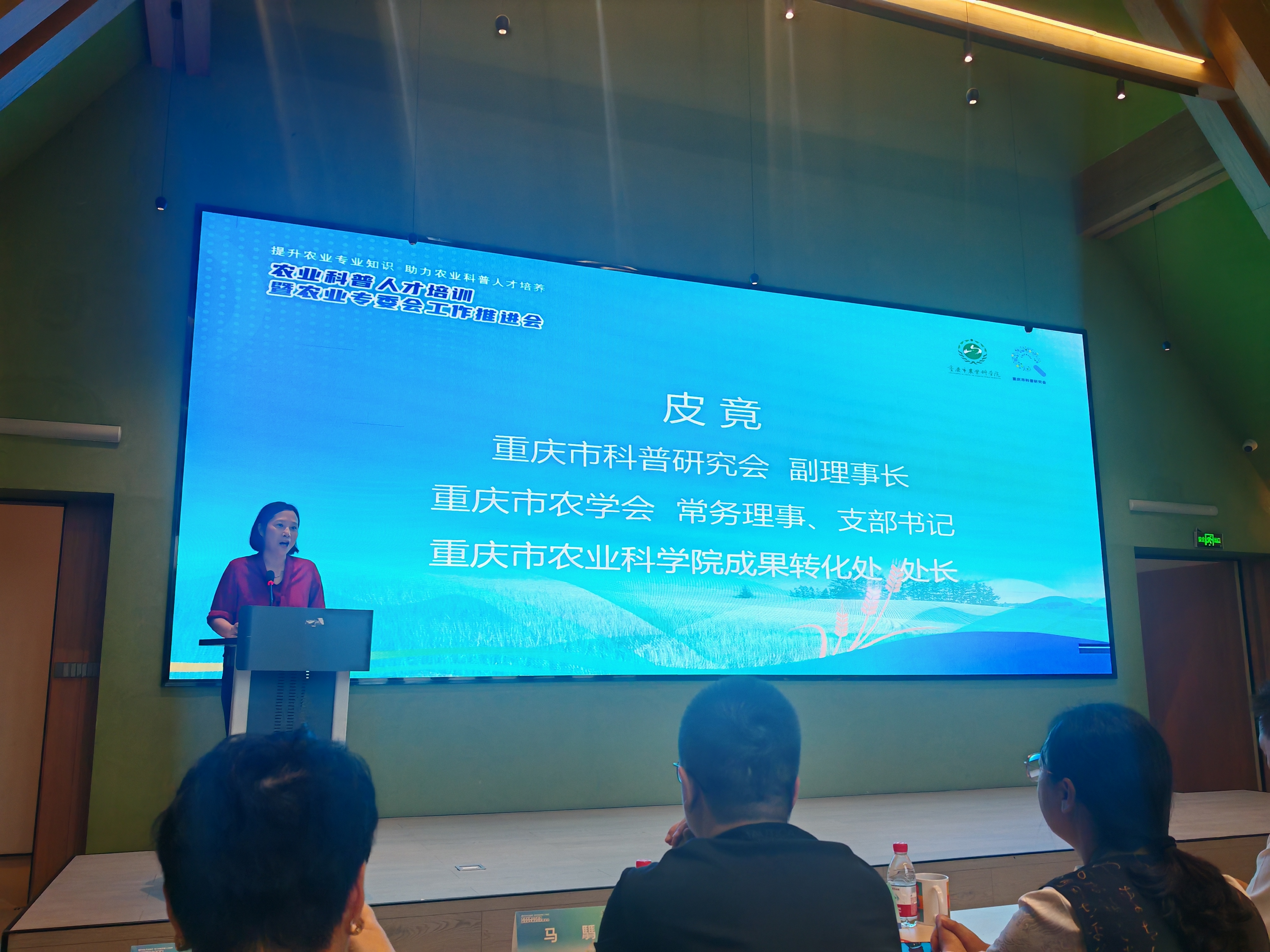 AQmH_1758609933621006234.jpg IMG_20250919_093648.jpg