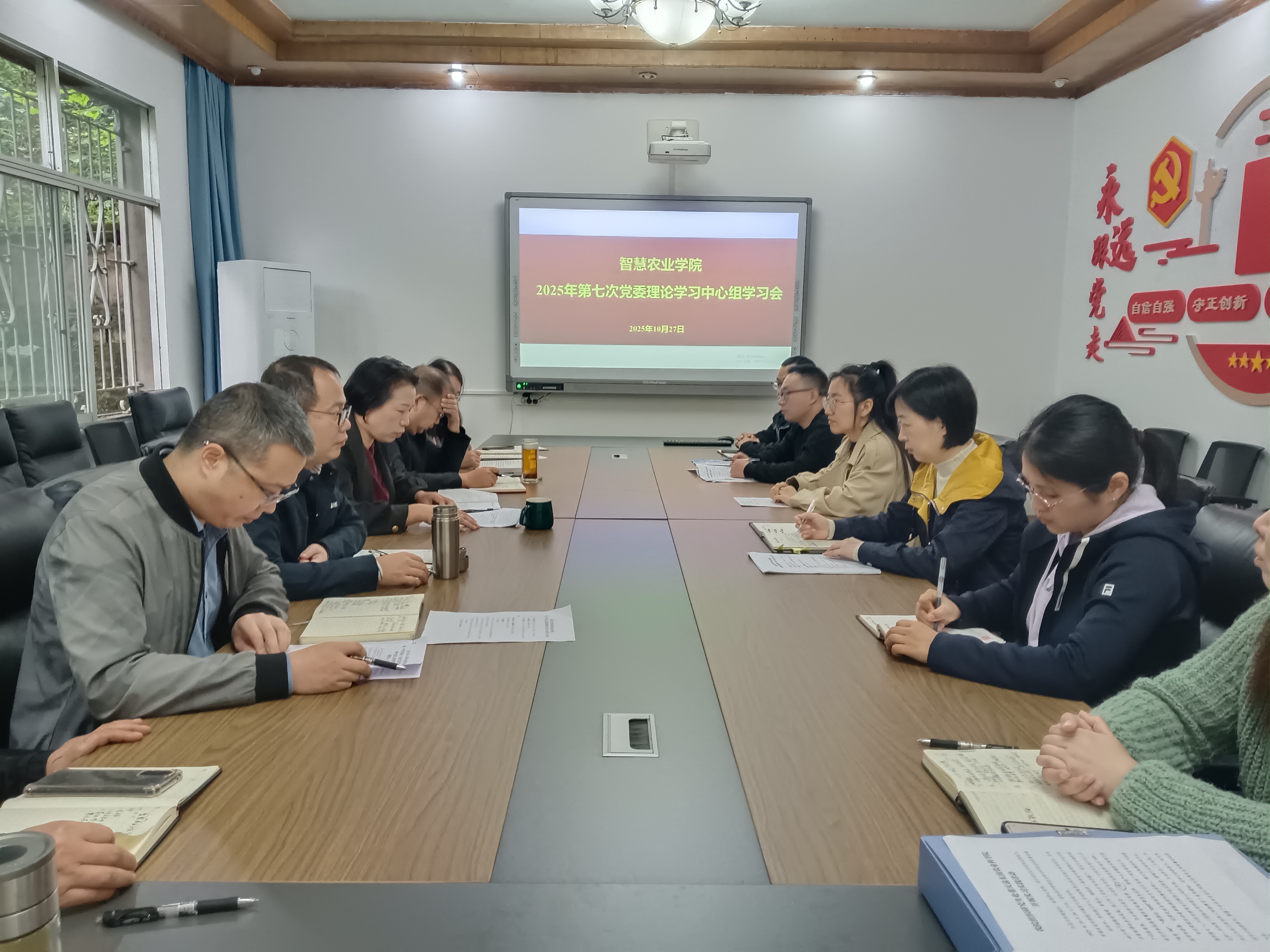 WeVO_1761636670142084544.jpg IMG_20251027_092716.jpg