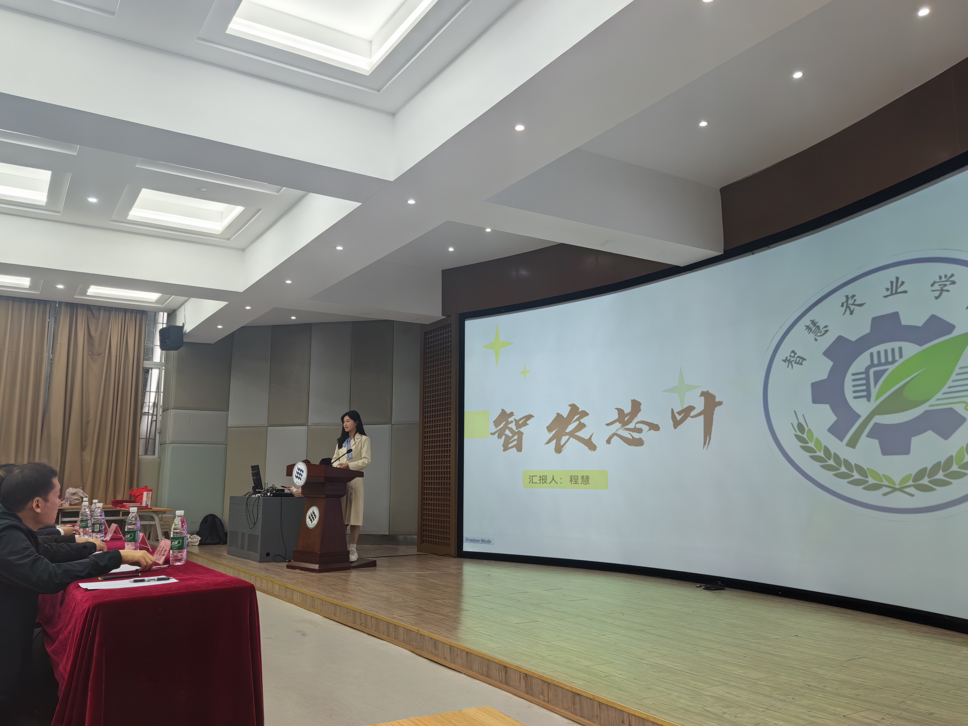 DRHu_1762388035238008494.jpg E13E7F38C32E7BE0A4CC039ECFBB0824.jpg