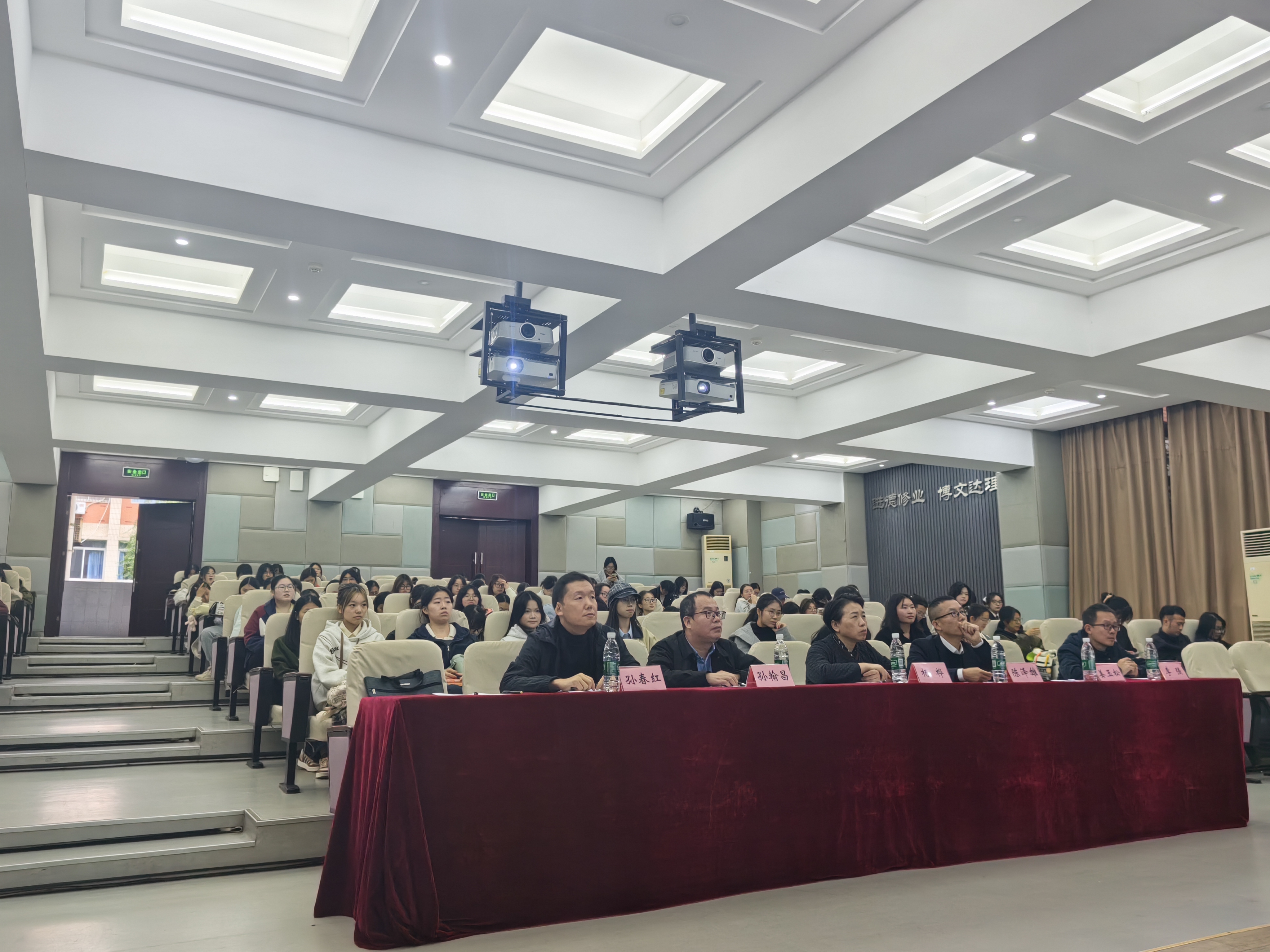 UNra_1762388106224072544.jpg 出席人.jpg