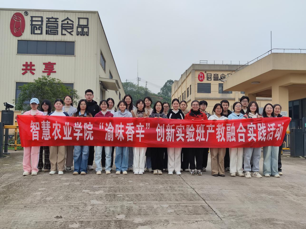 HZTN_1763542057896050611.png 图片8.png