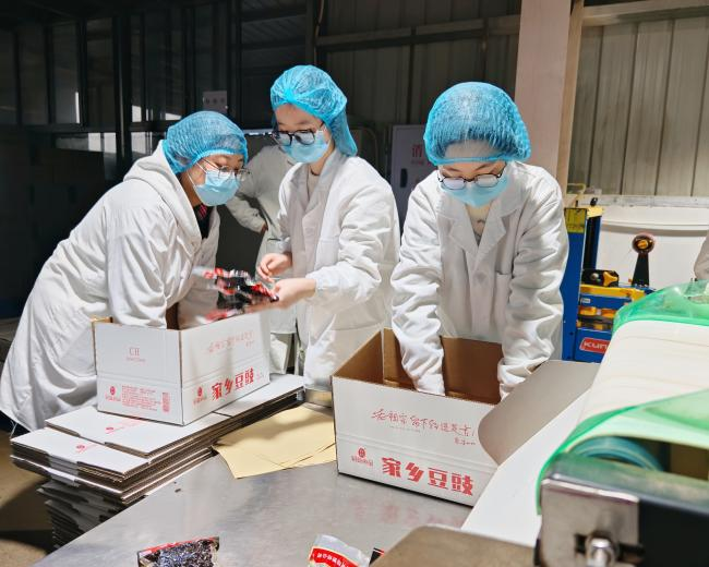 uMFc_1763542579166061287.png 图片9.png