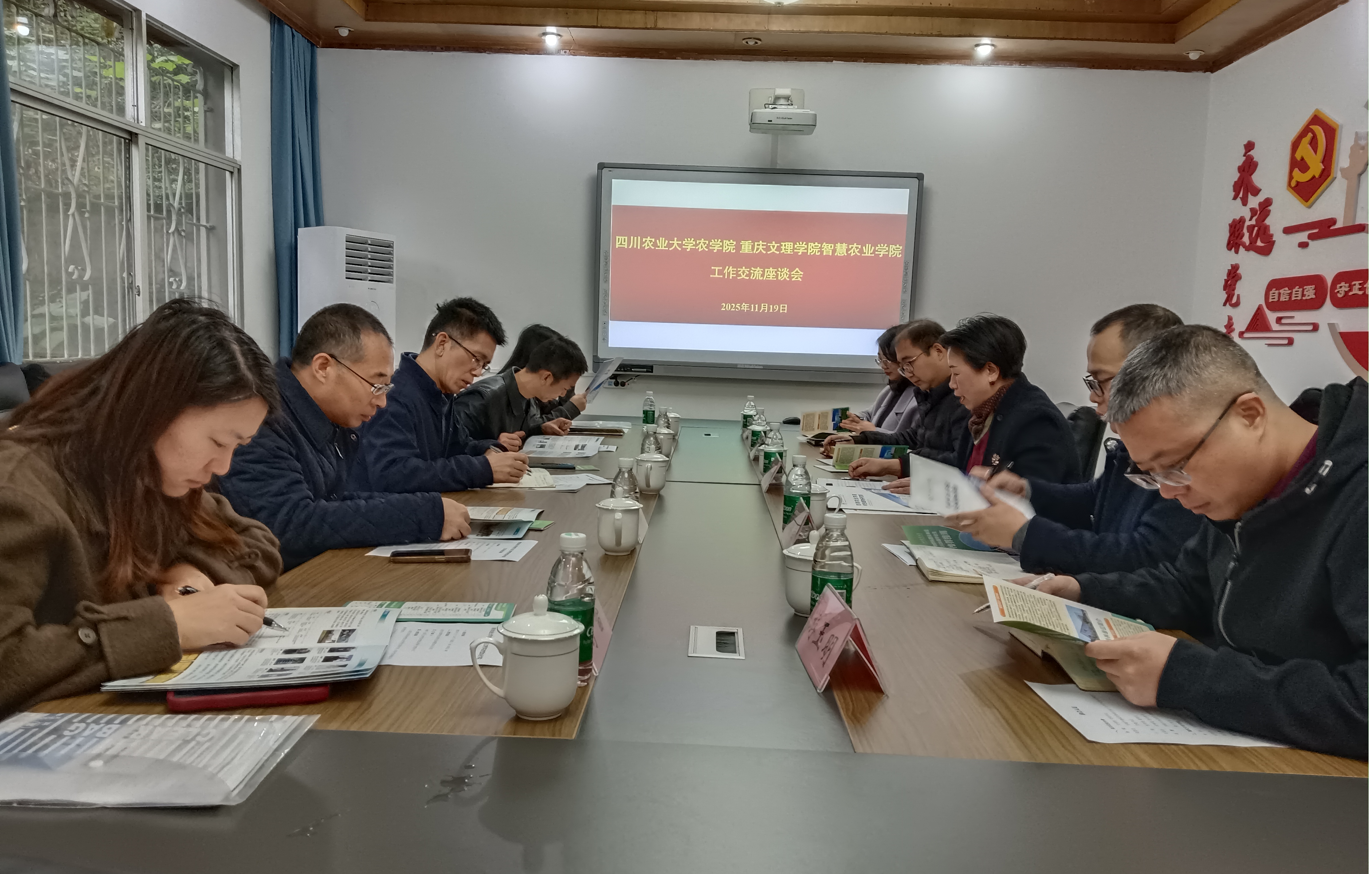 qxUo_1763604469130074160.png 图片1.png