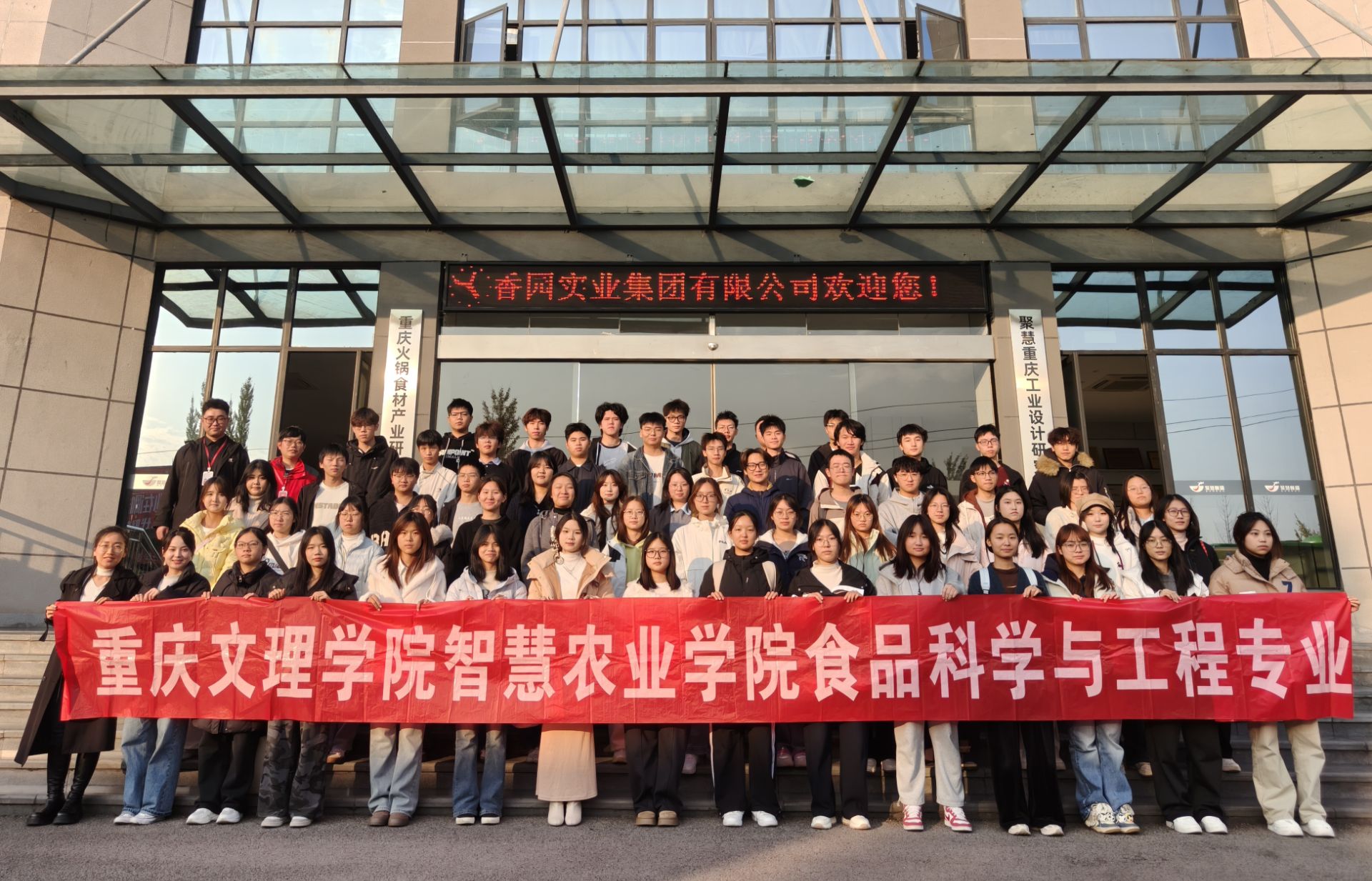 VWZj_1763948214325073845.jpg 3EA789AEA6694B0A11B39079B17377C1.jpg