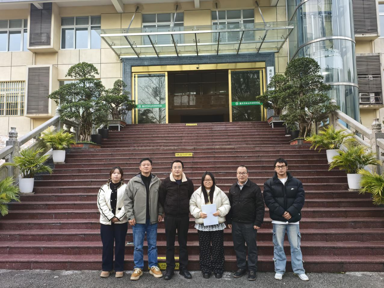 qDCb_1765789449177033389.png 图片10.png