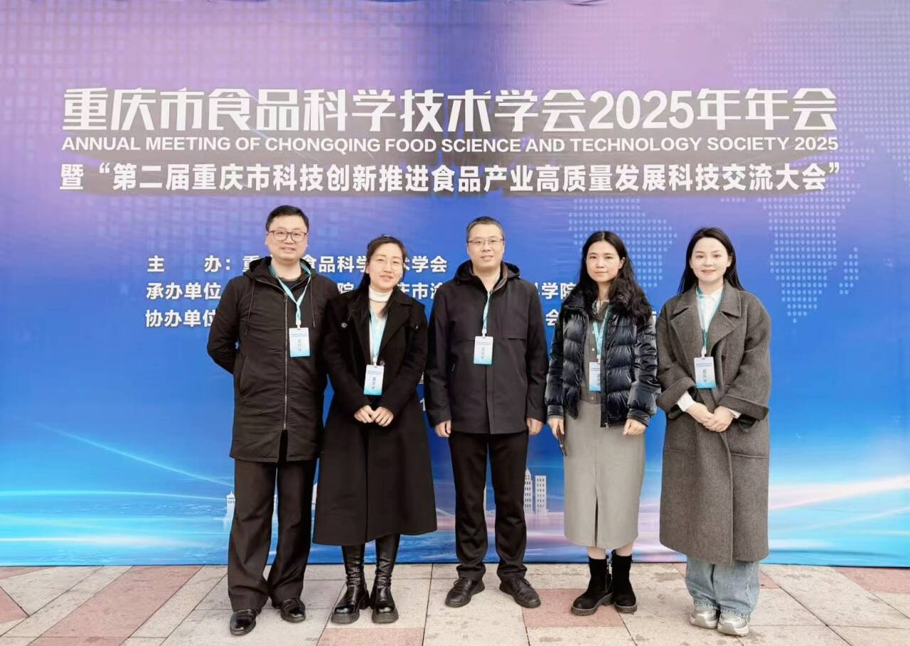 rkLN_1765788252844097785.bmp 图片2.bmp