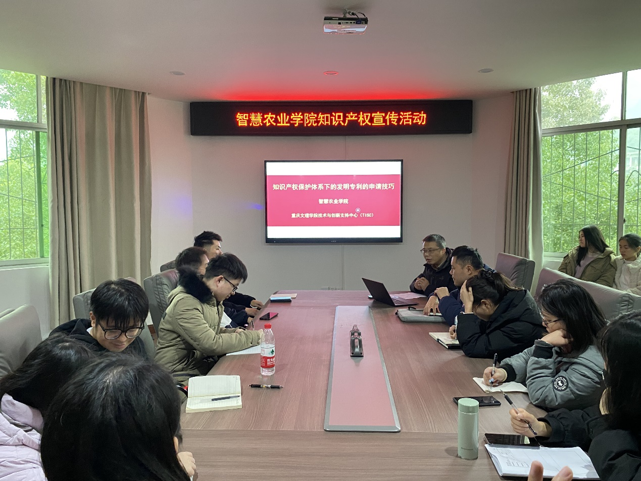 bgpq_1766128335752024161.png 图片1.png