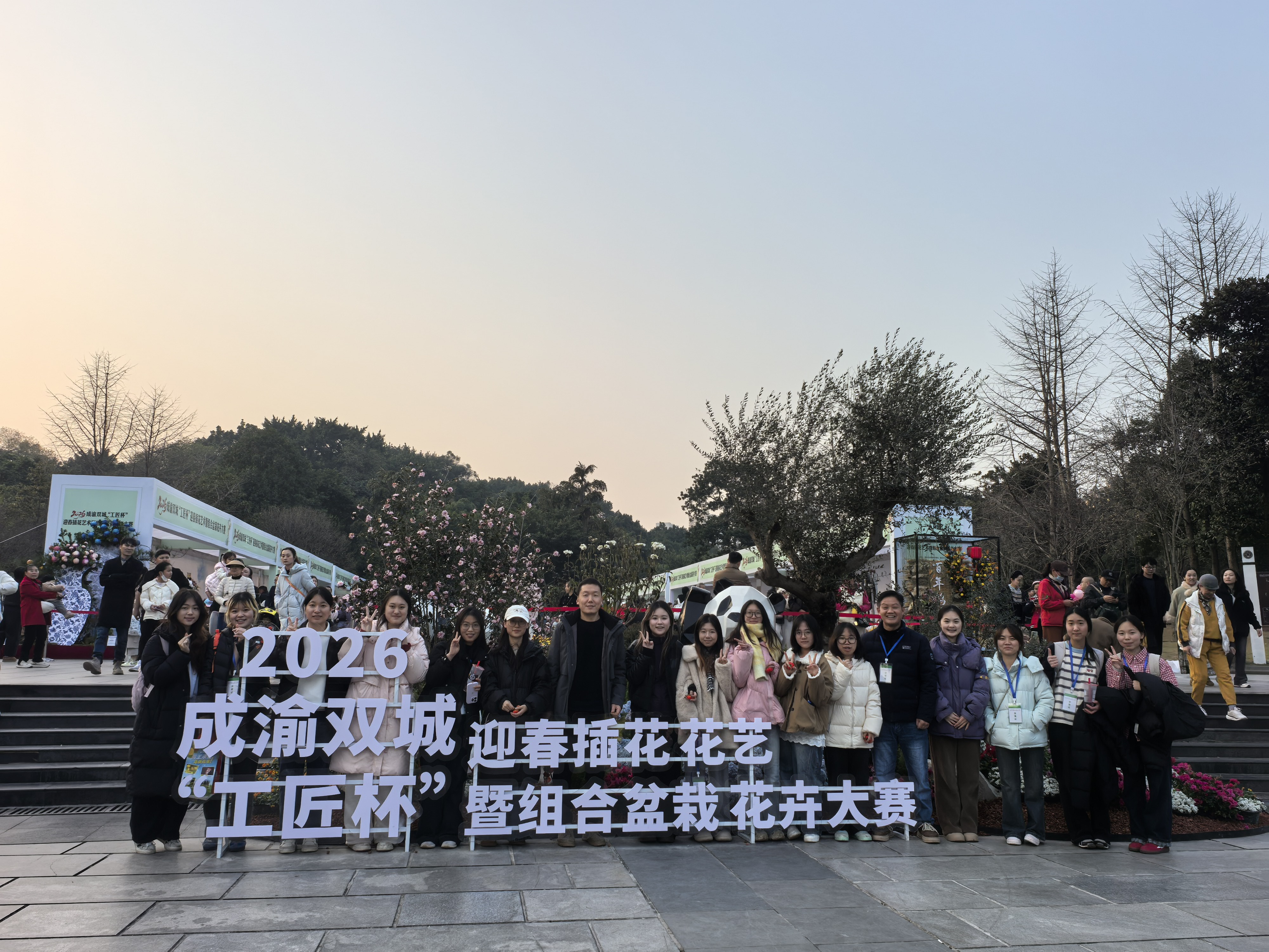 微信图片_20260109111338.jpg