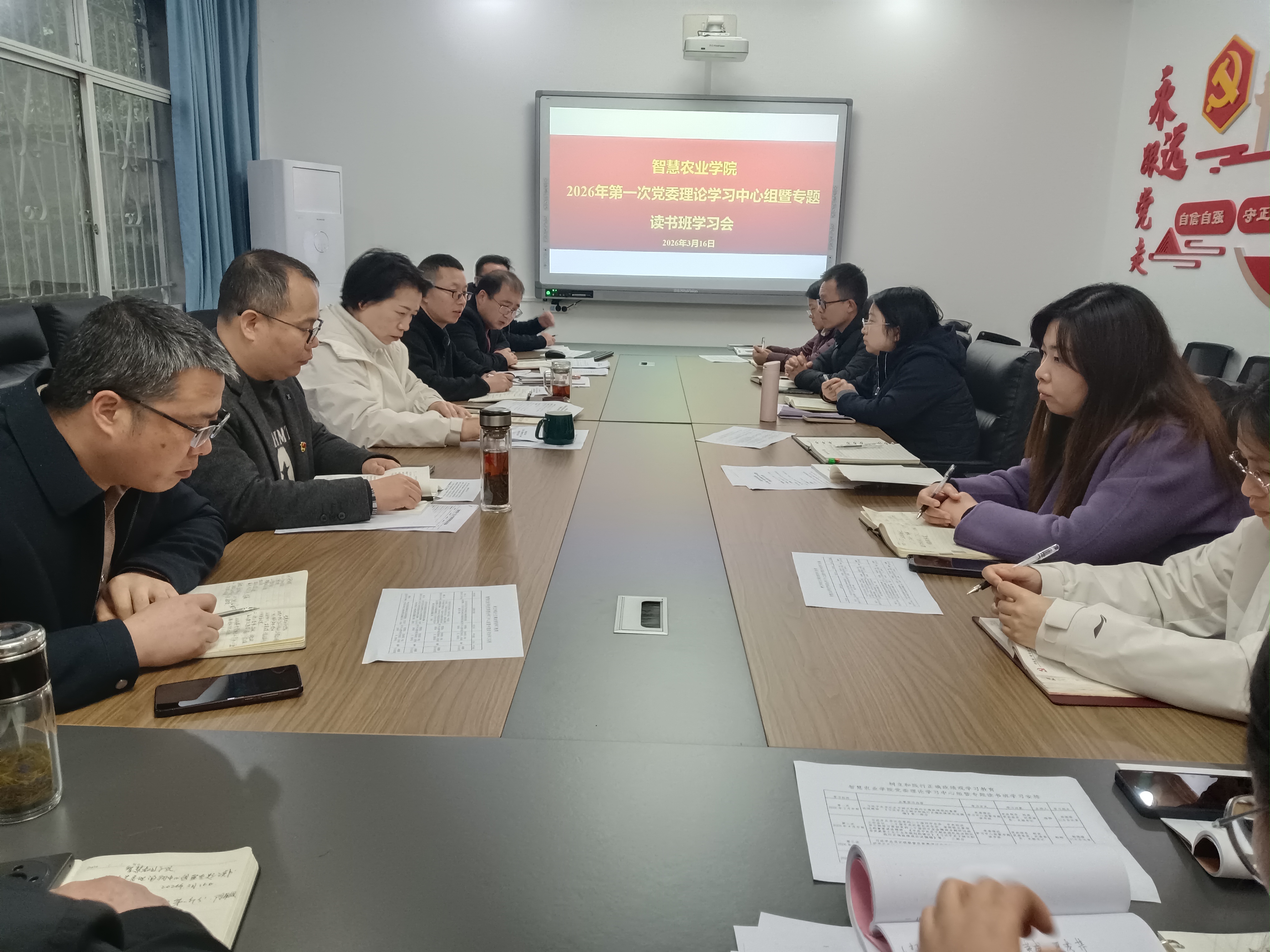 cutk_1773647296147094270.jpg IMG_20260316_092449.jpg