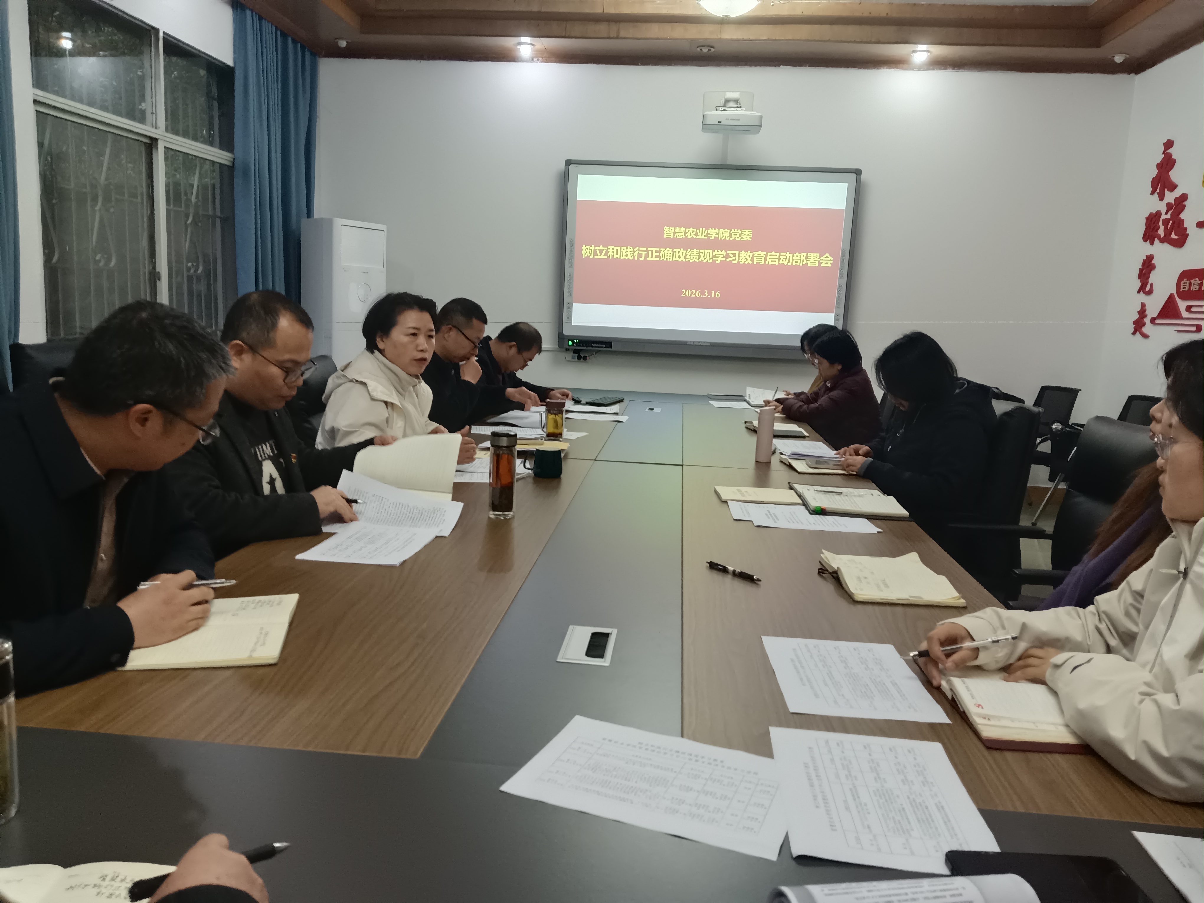 zyIx_1773647062997051681.jpg IMG_20260316_090127.jpg