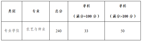ANJo_1774328523780019401.png 1.png