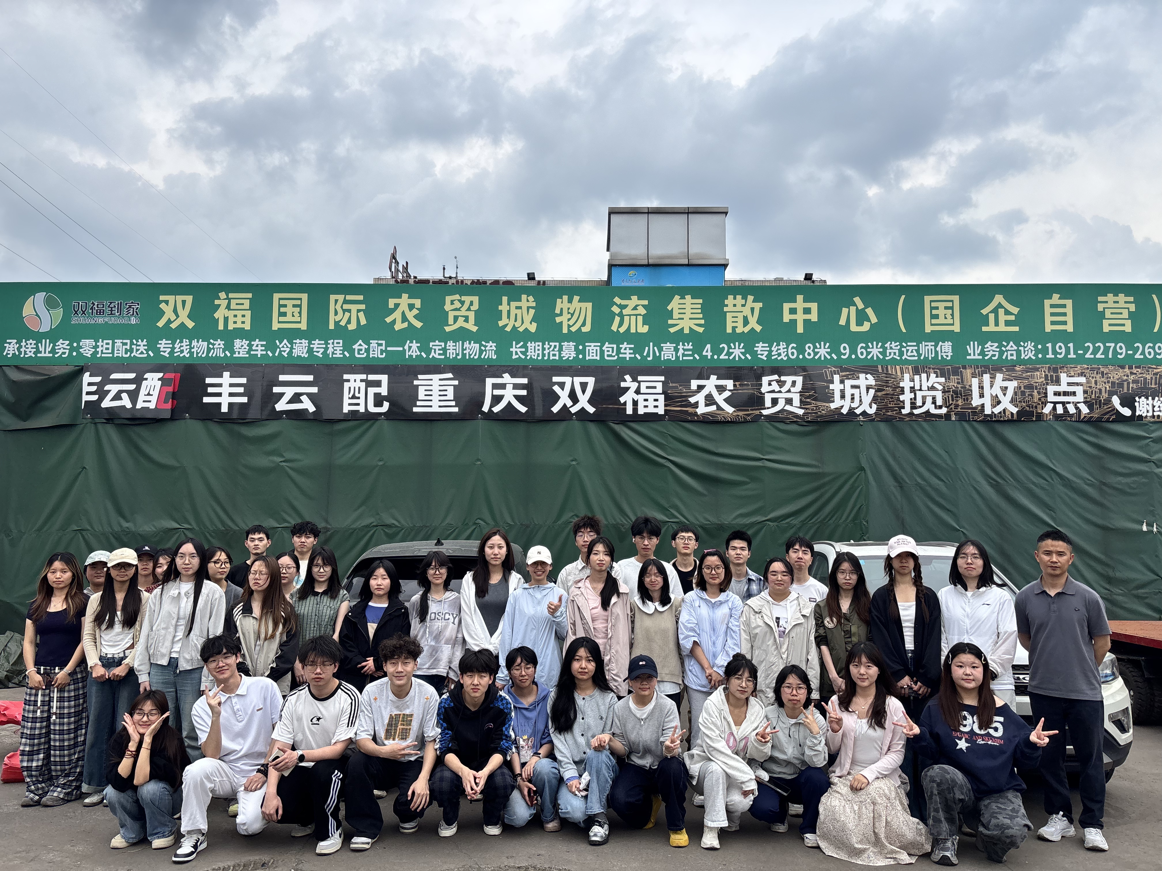 ziwS_1776677461482020394.jpg 微信图片_20260420145045_183_140.jpg