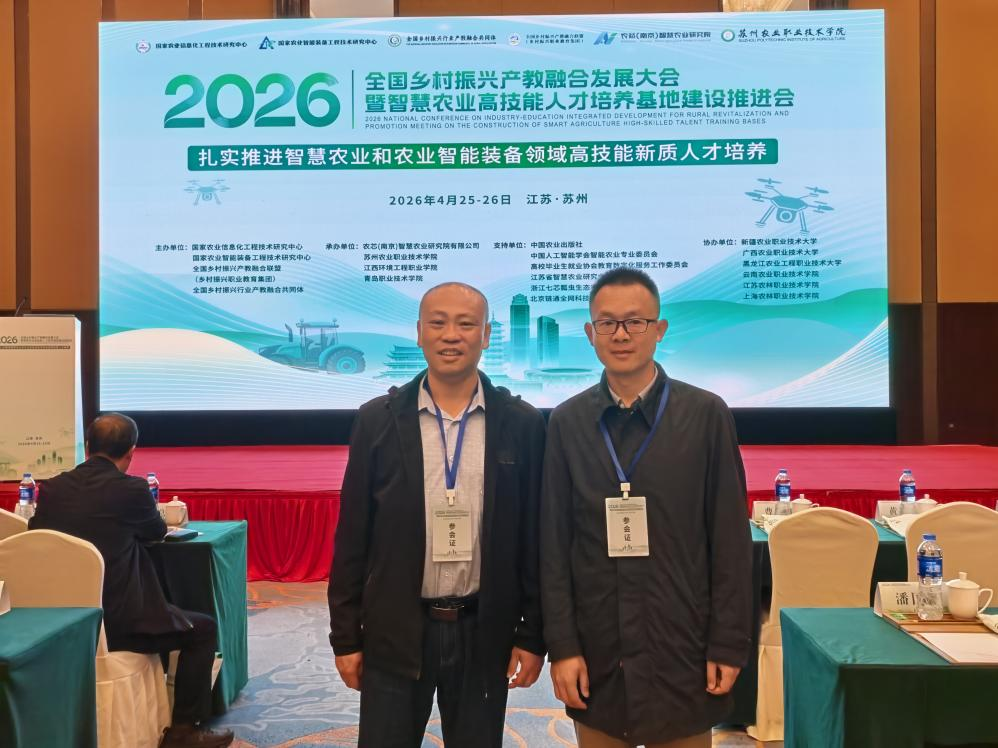 gPeS_1777251825669040987.png 图片1.png