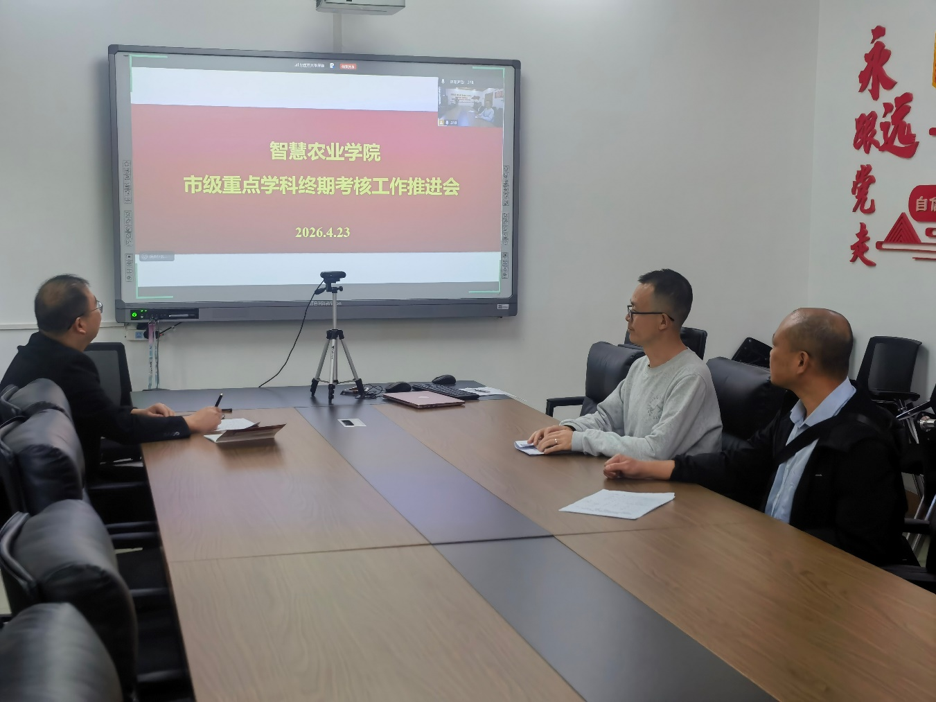 mBKu_1777251022291033714.png 图片1.png