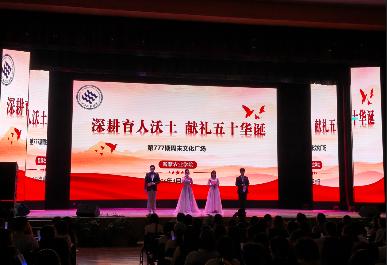 ClxX_1777336925210092007.png 第一张.png