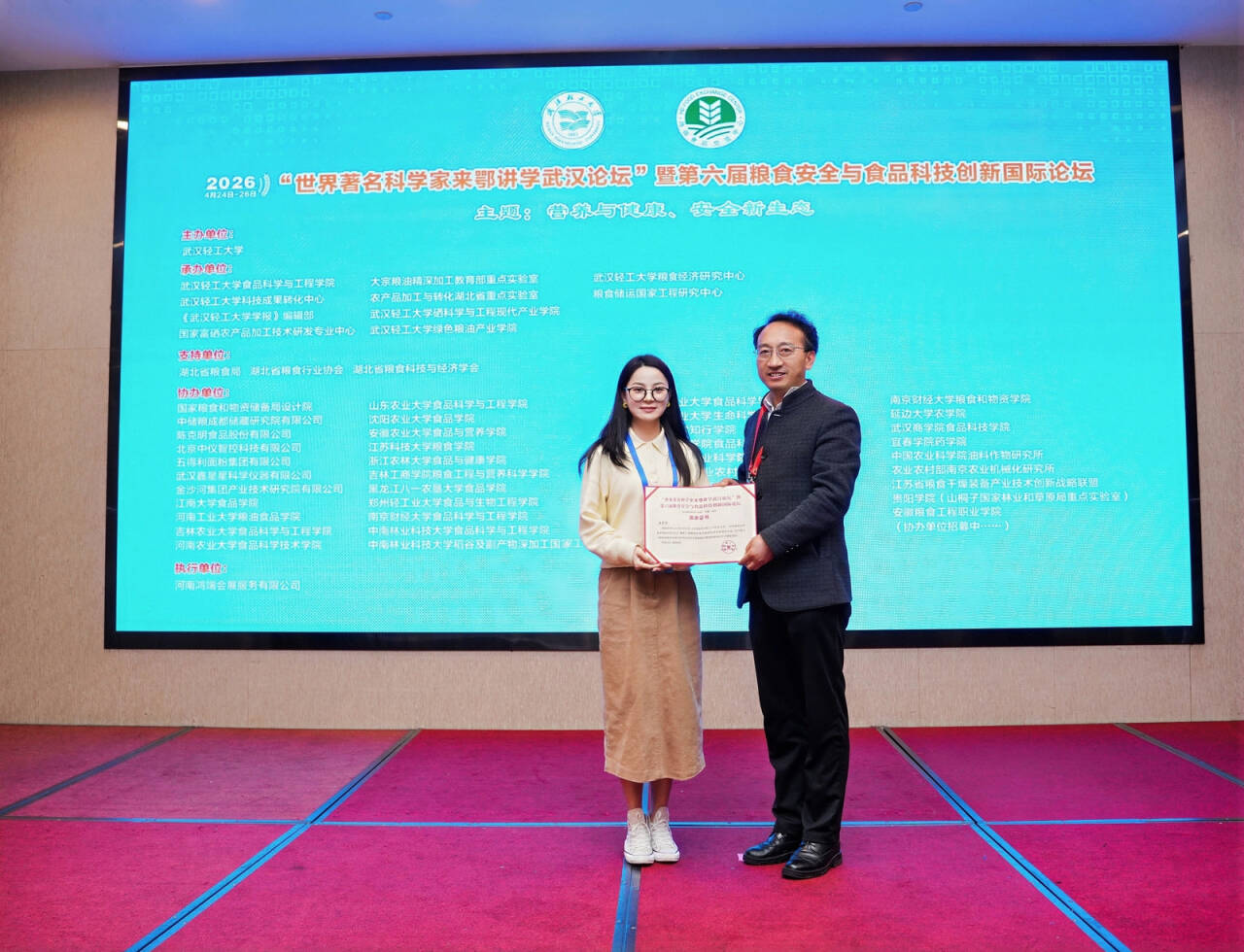 VNYr_1777508429524044319.png 图片2.png