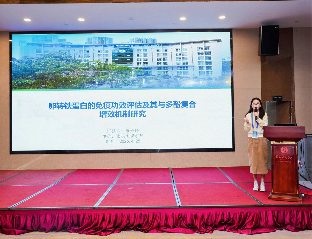 fcvW_1777508418503064033.png 图片1.png