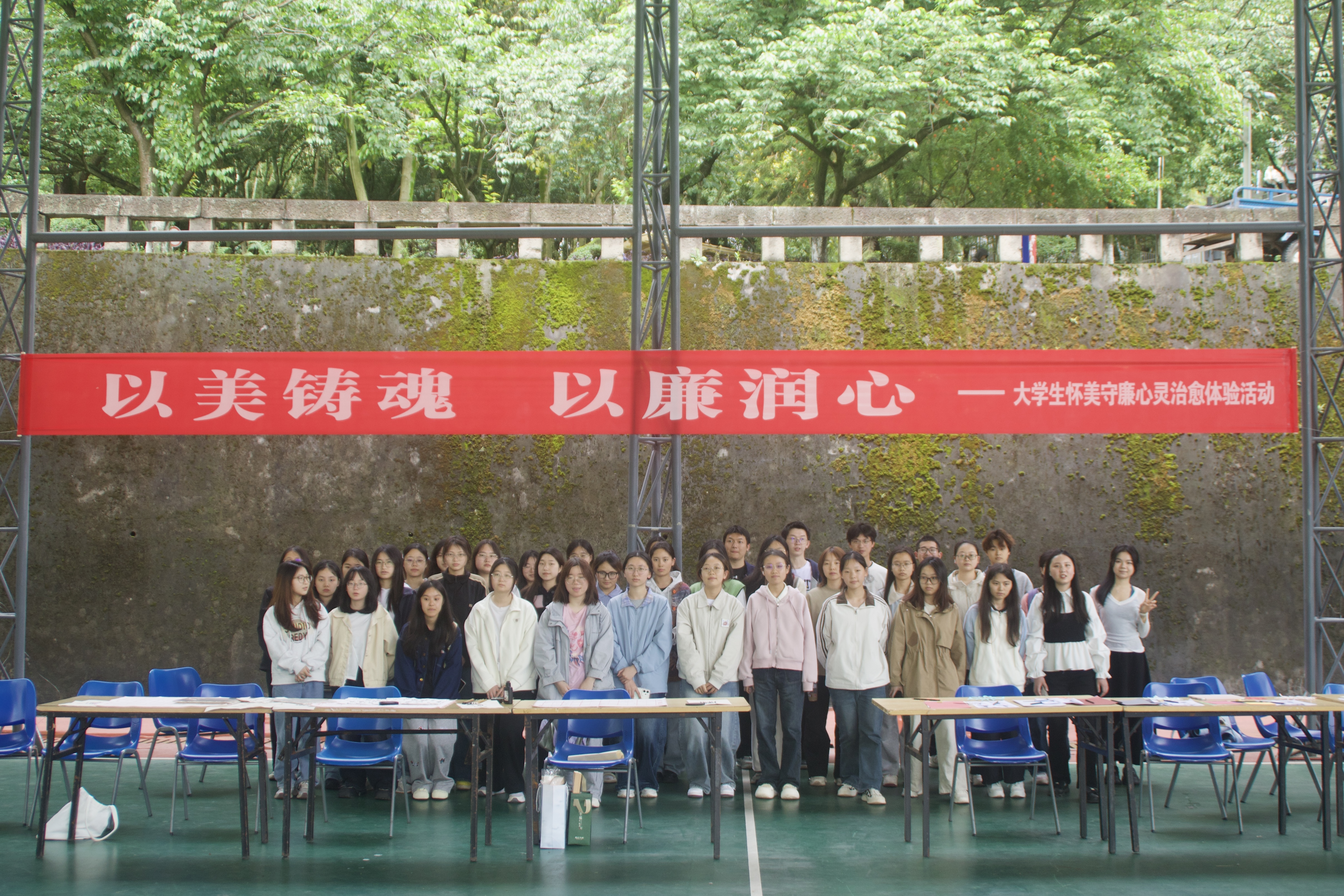 nmGO_1777643891338035635.jpg 合影.jpg