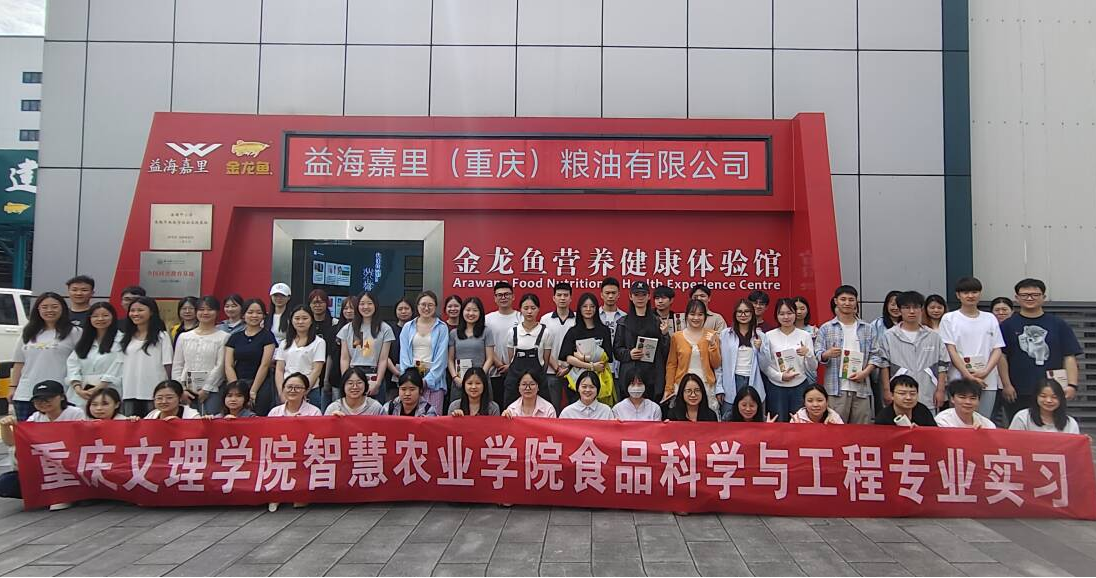 Hrha_1779179853083035264.png