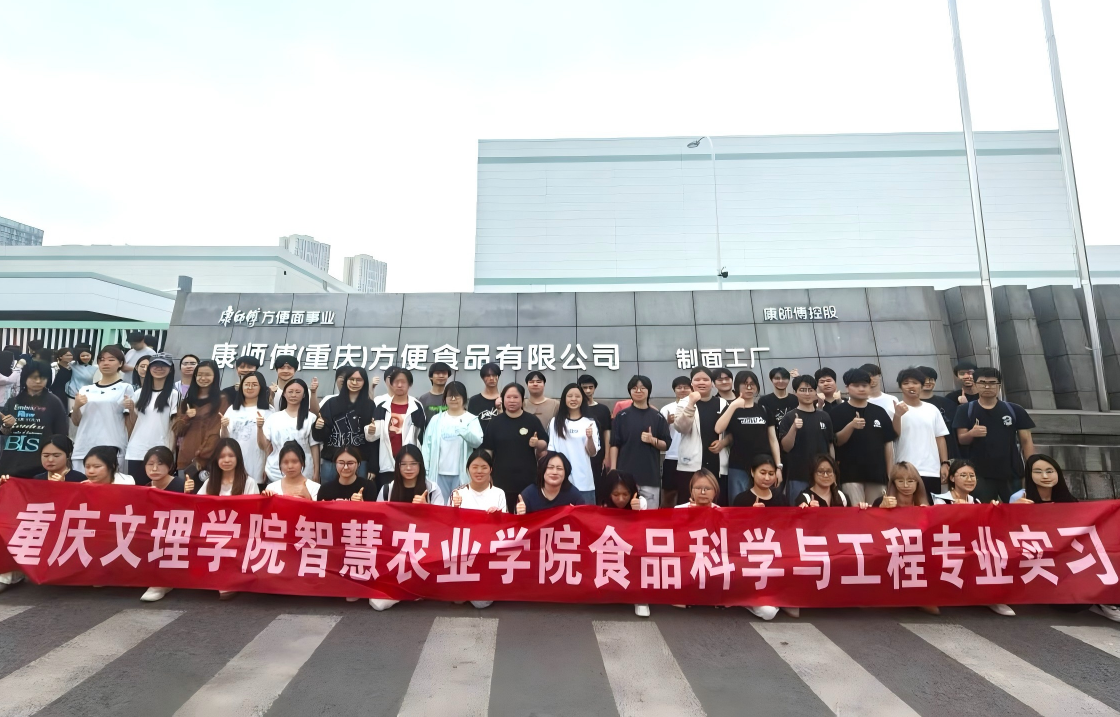 PJEb_1779180092765080896.png 图片4.png