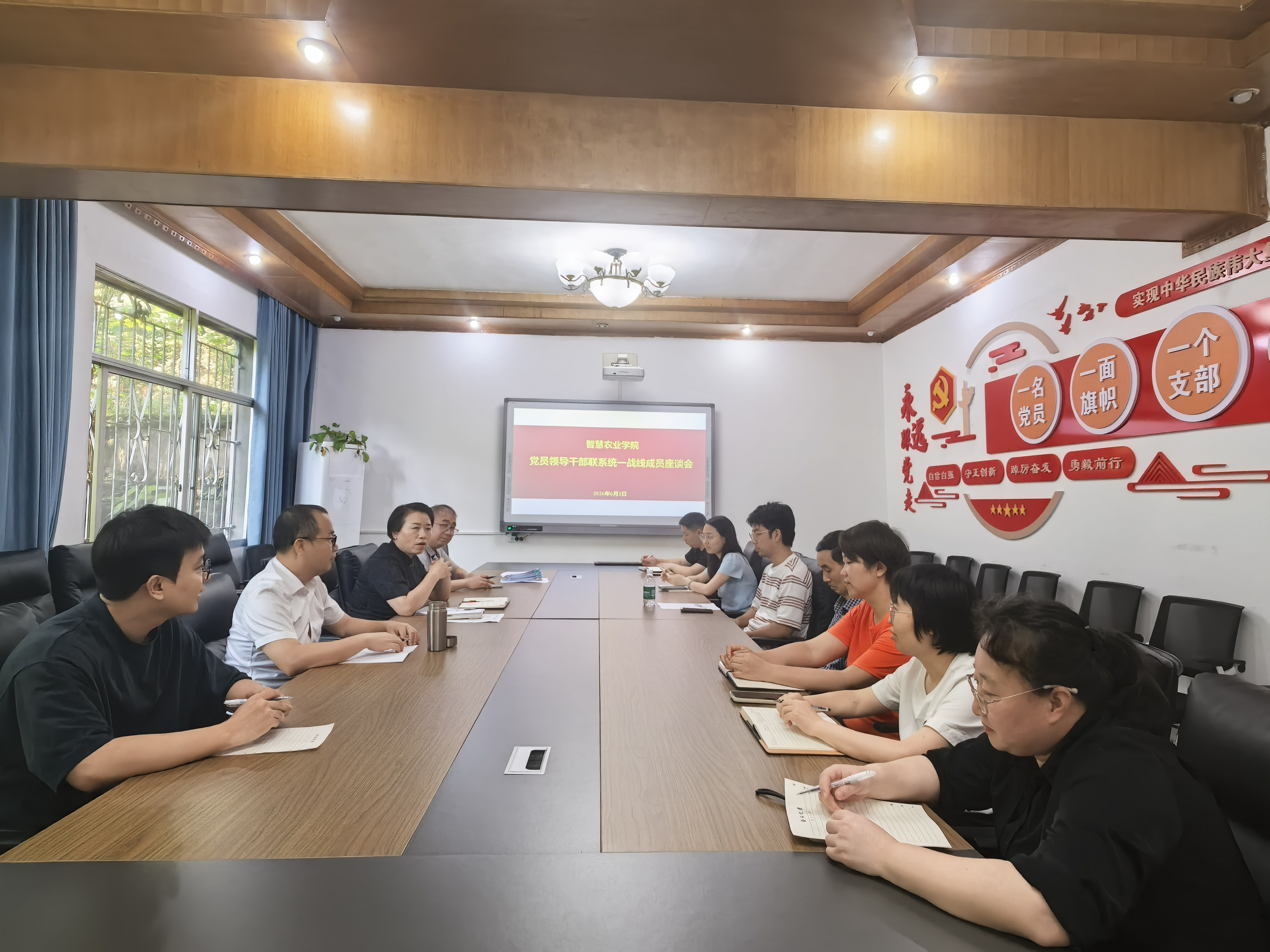 微信图片_20260604144835.jpg